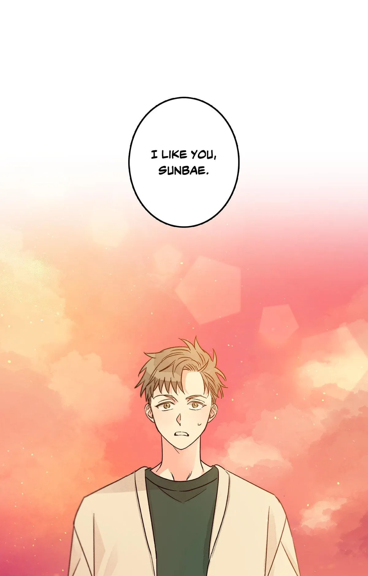 Milky Way 1st Avenue Chapter 94 page 1 - 