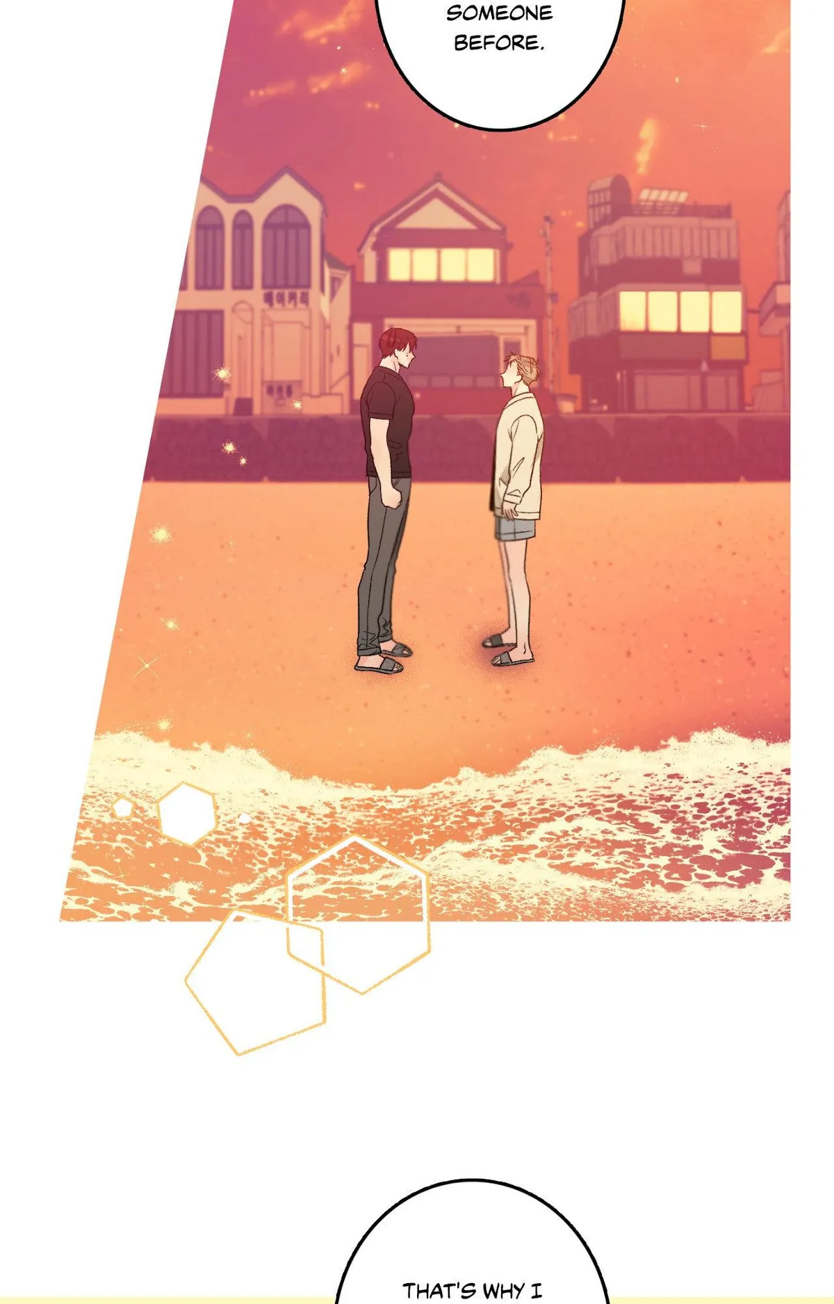 Milky Way 1st Avenue Chapter 94 page 16 - 
