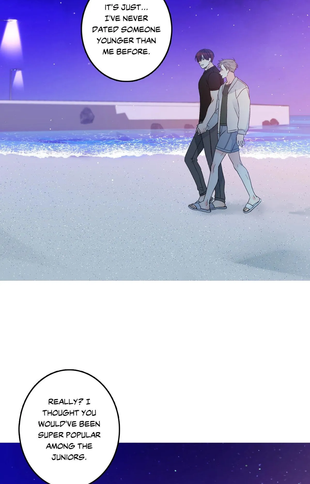 Milky Way 1st Avenue Chapter 95 page 2 - 