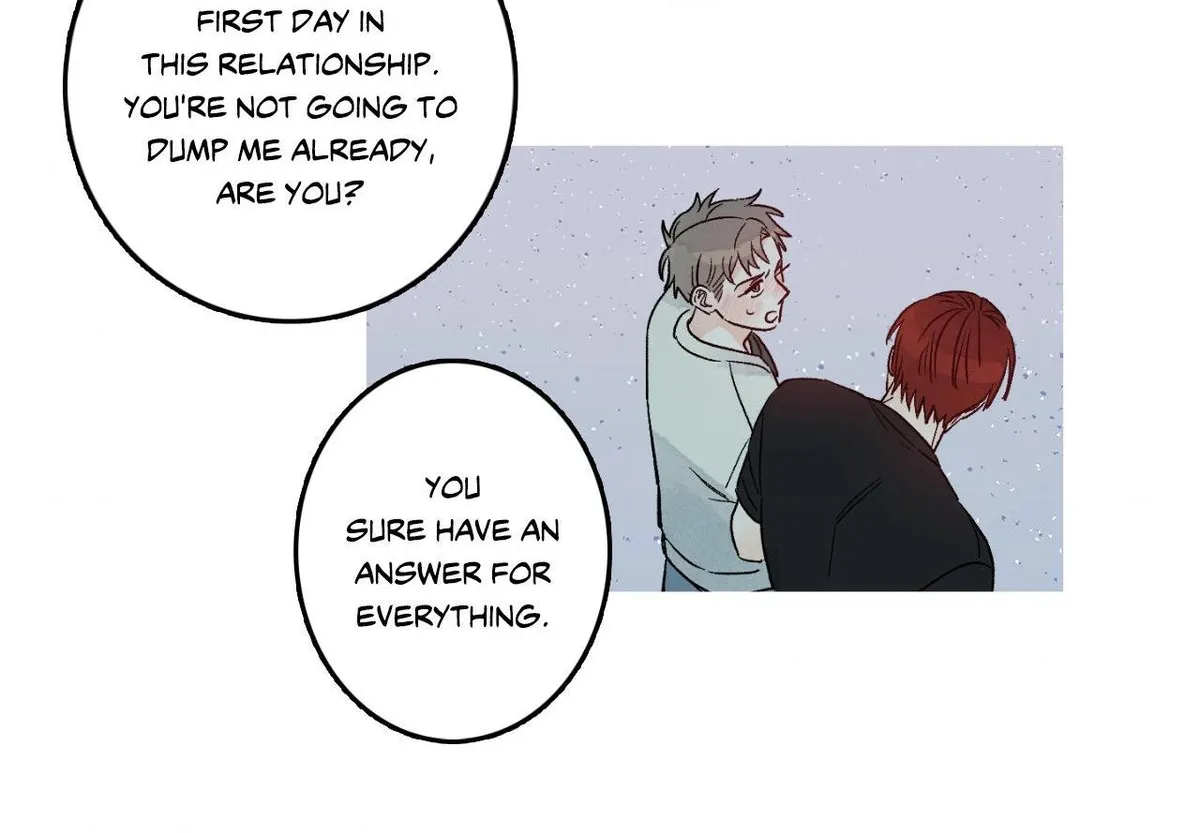 Milky Way 1st Avenue Chapter 95 page 15 - 