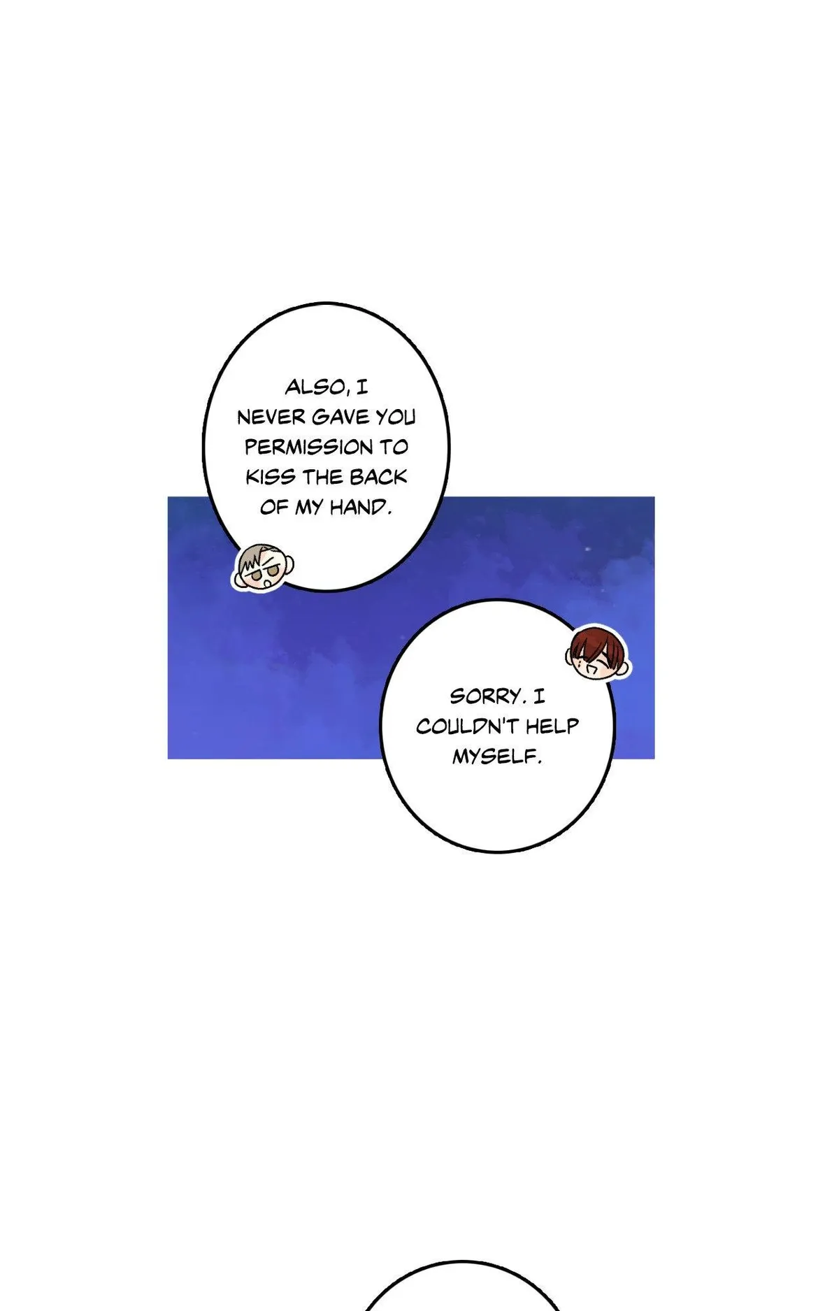 Milky Way 1st Avenue Chapter 95 page 16 - 