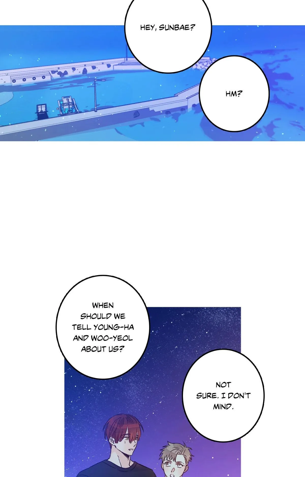 Milky Way 1st Avenue Chapter 95 page 17 - 