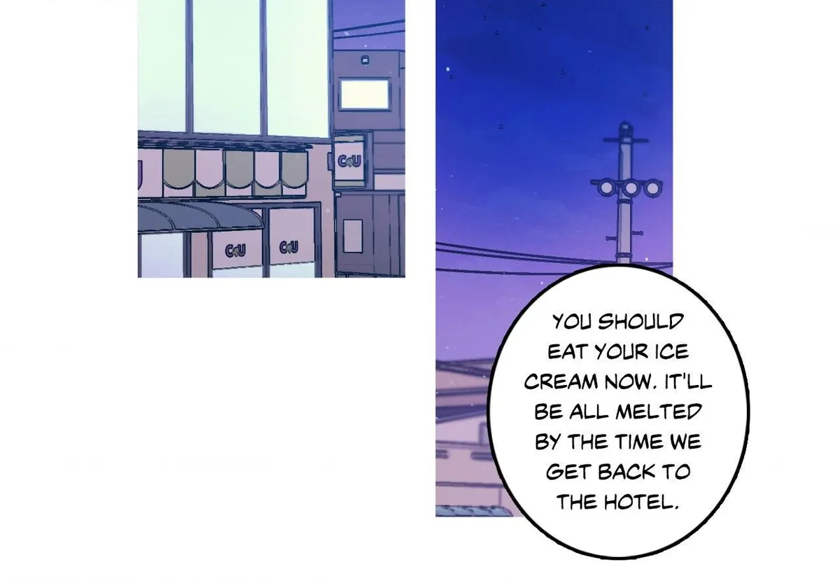 Milky Way 1st Avenue Chapter 95 page 25 - 