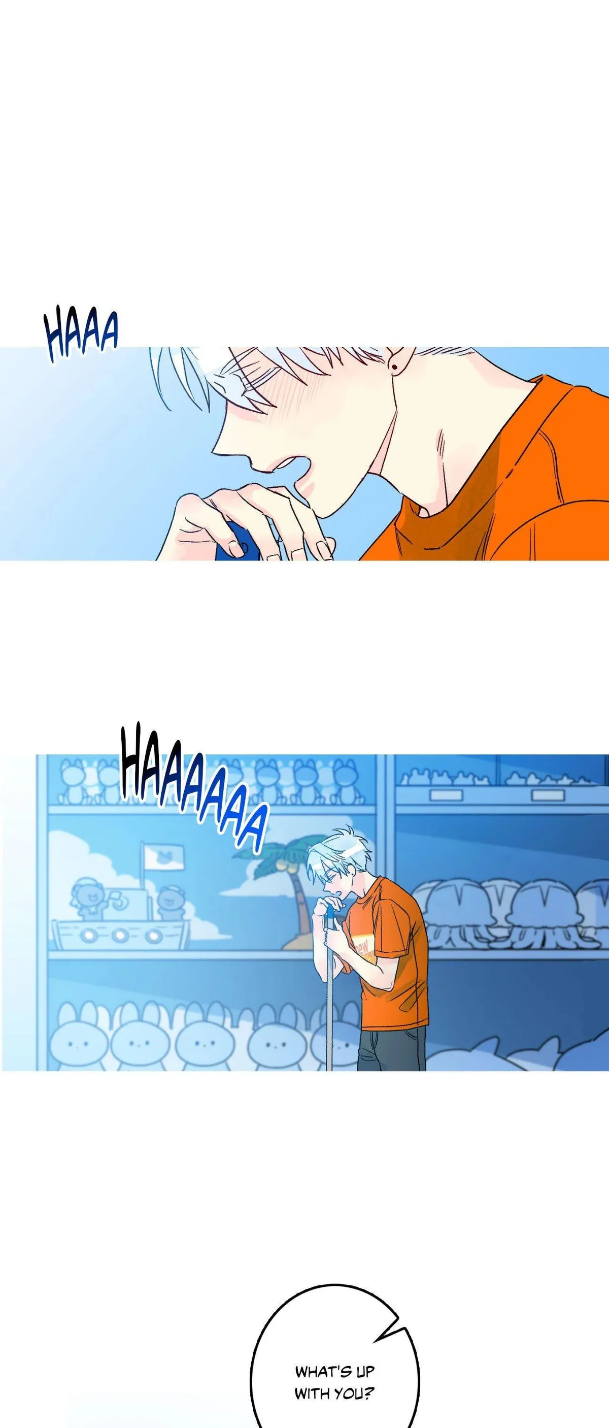 Milky Way 1st Avenue Chapter 96 page 1 - 