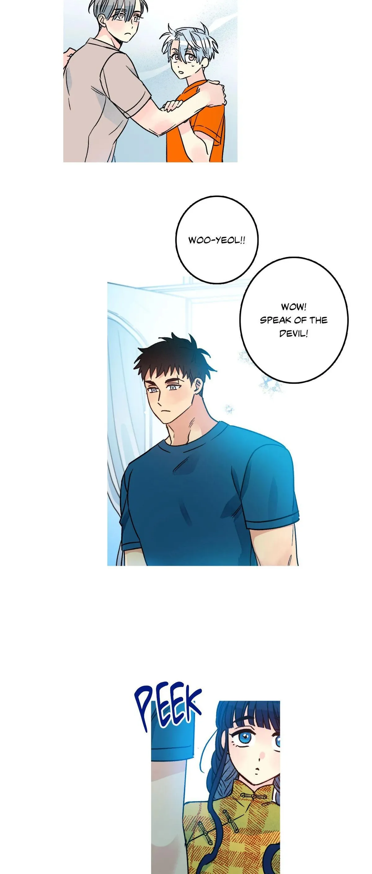 Milky Way 1st Avenue Chapter 96 page 13 - 