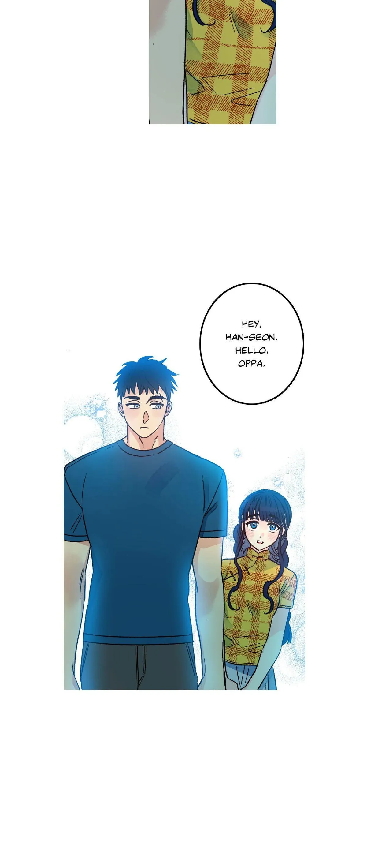 Milky Way 1st Avenue Chapter 96 page 14 - 