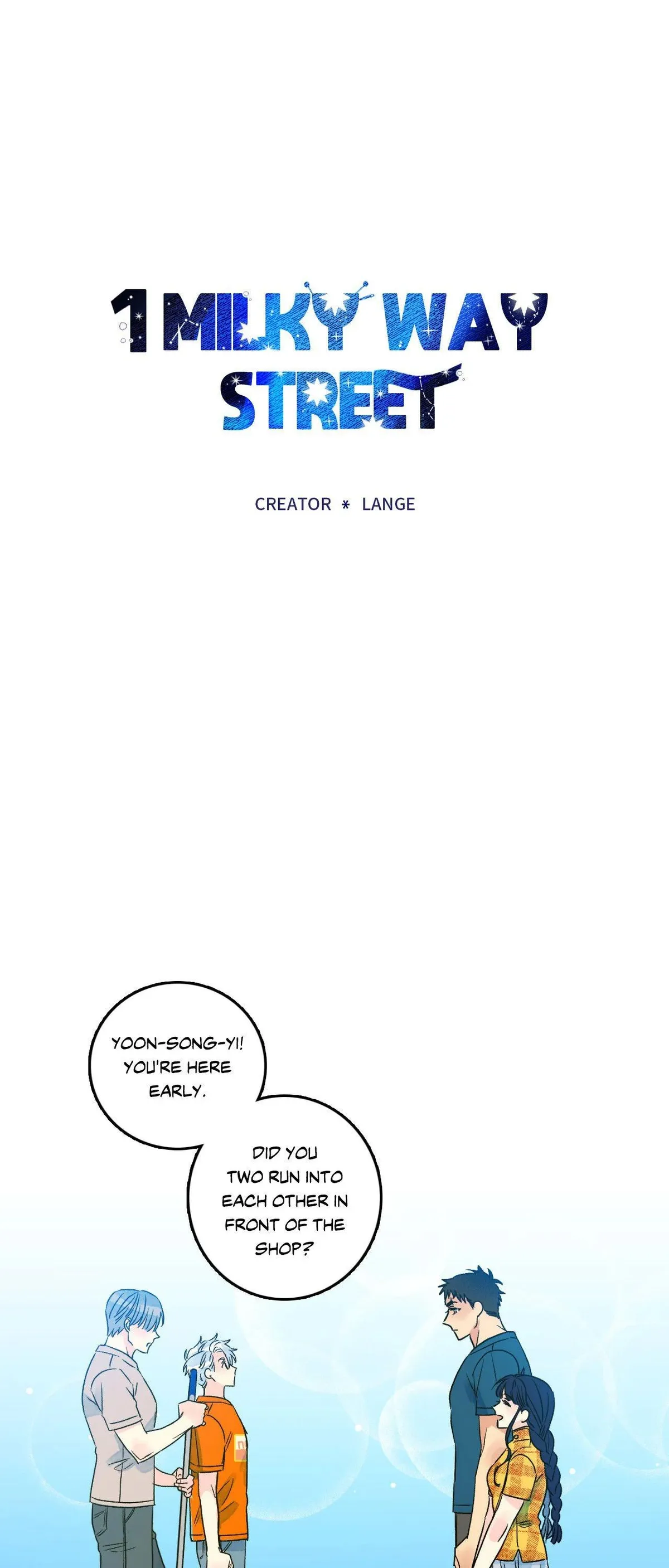 Milky Way 1st Avenue Chapter 96 page 15 - 