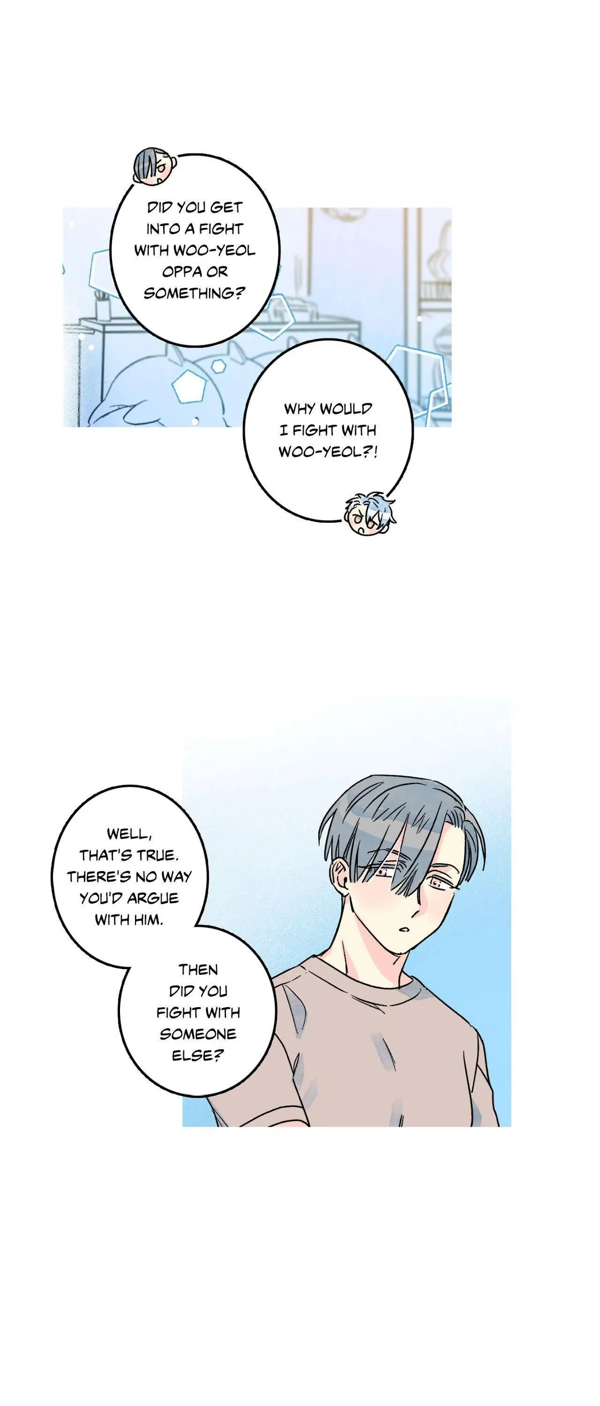 Milky Way 1st Avenue Chapter 96 page 6 - 