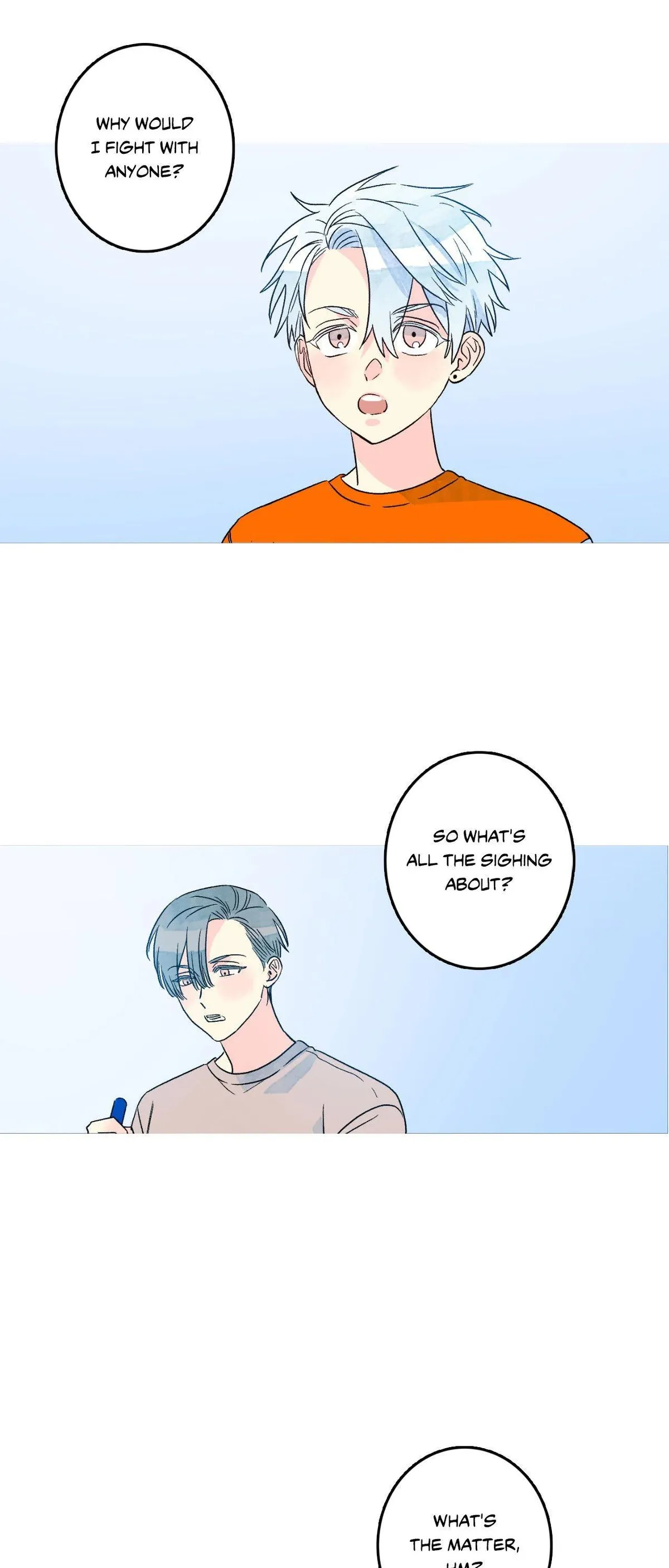 Milky Way 1st Avenue Chapter 96 page 7 - 