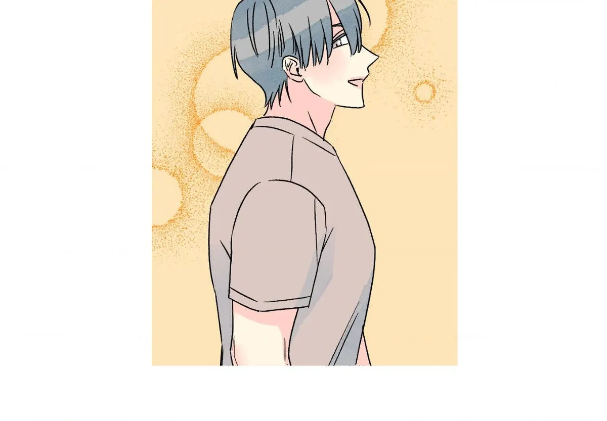 Milky Way 1st Avenue Chapter 97 page 15 - 