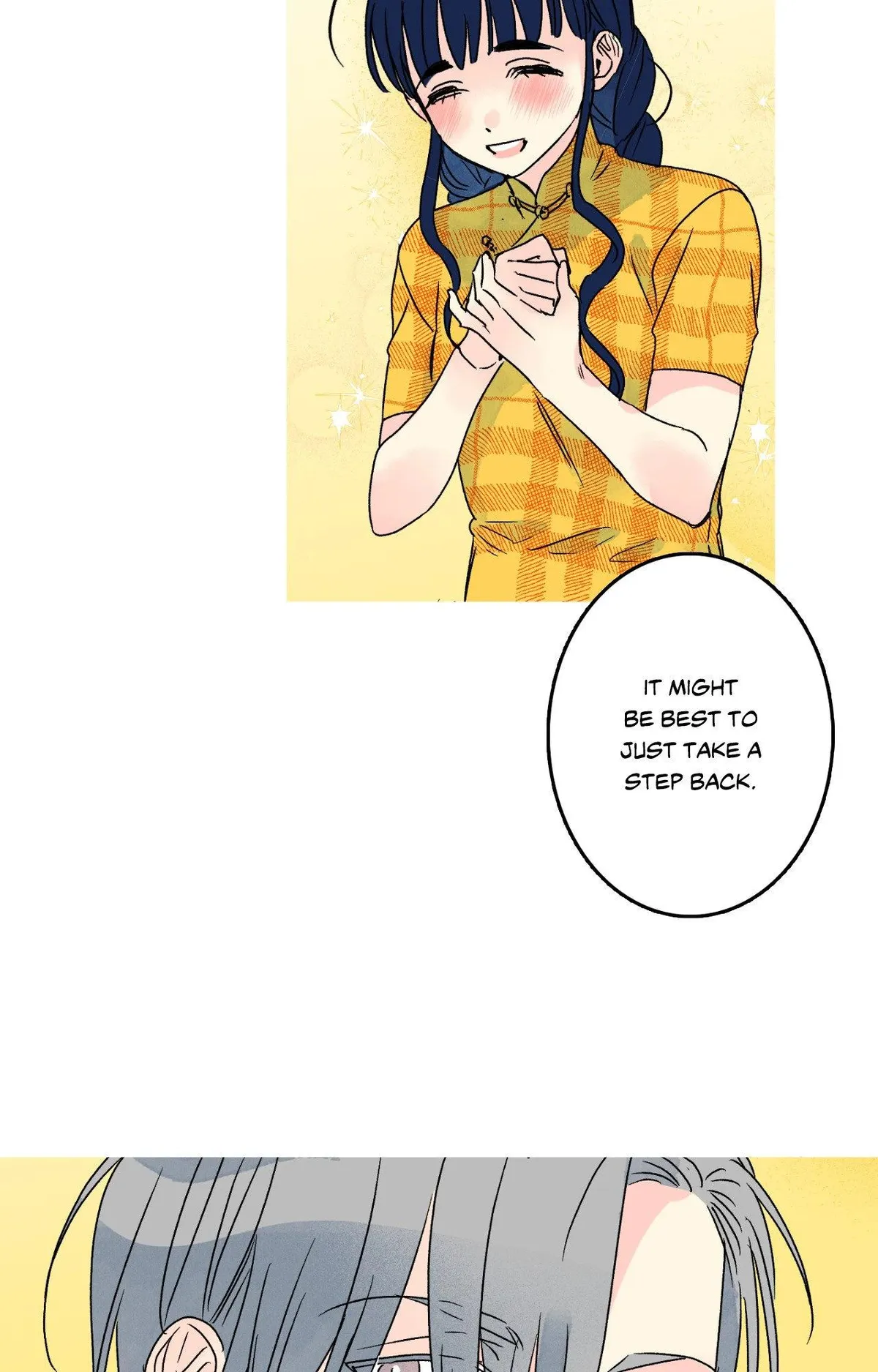 Milky Way 1st Avenue Chapter 97 page 7 - 