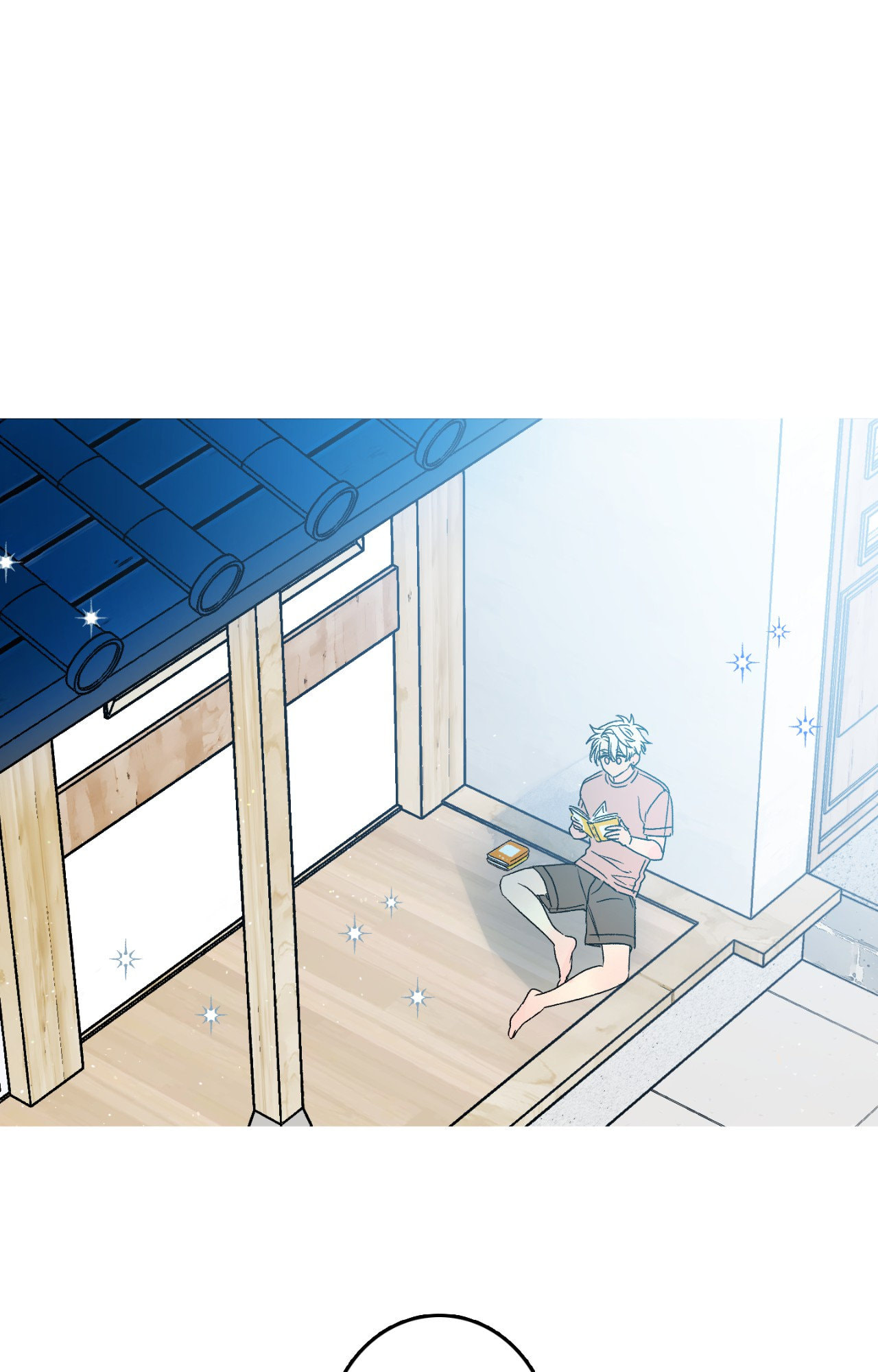 Milky Way 1st Avenue Chapter 98 page 1 - 