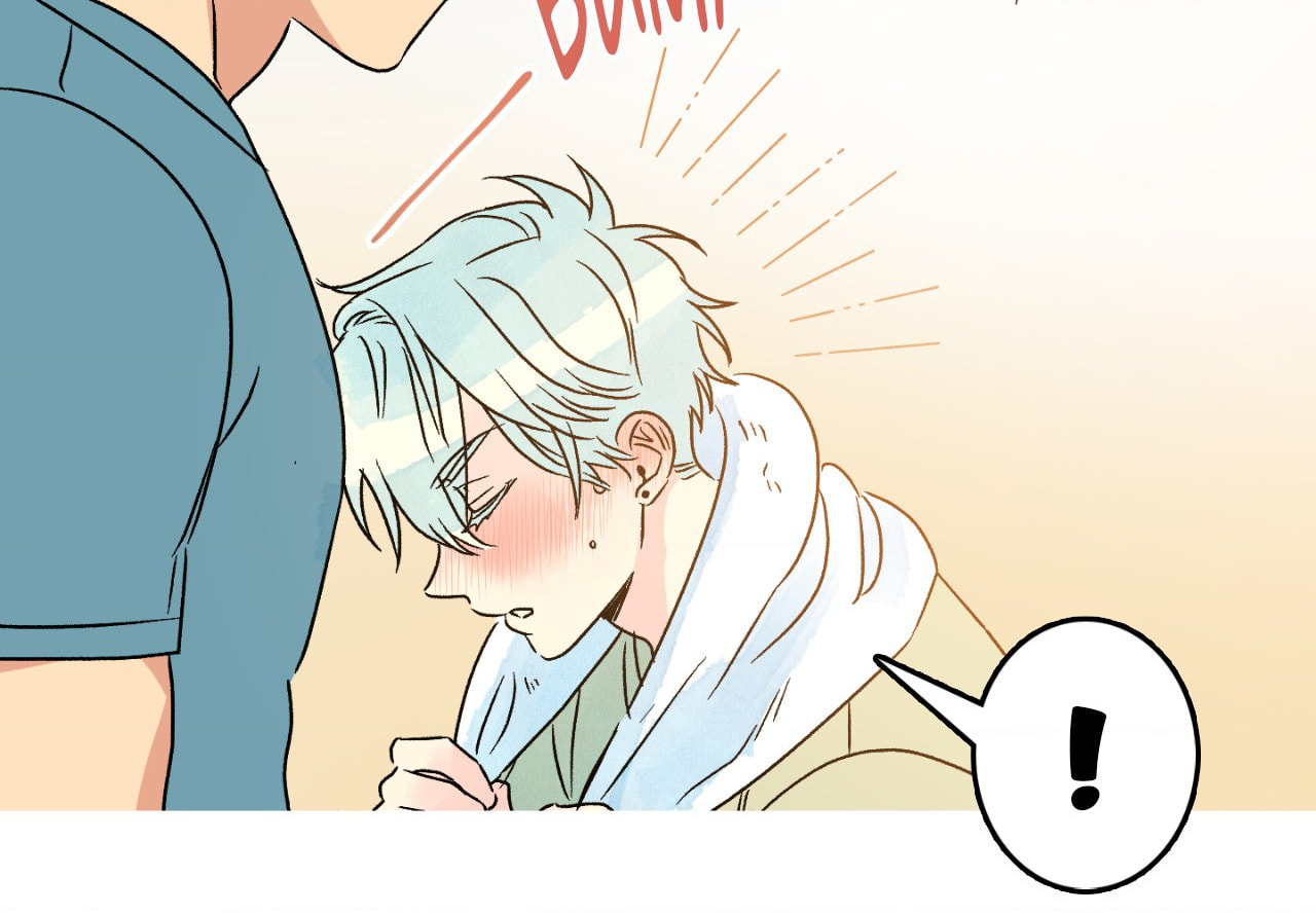 Milky Way 1st Avenue Chapter 98 page 25 - 