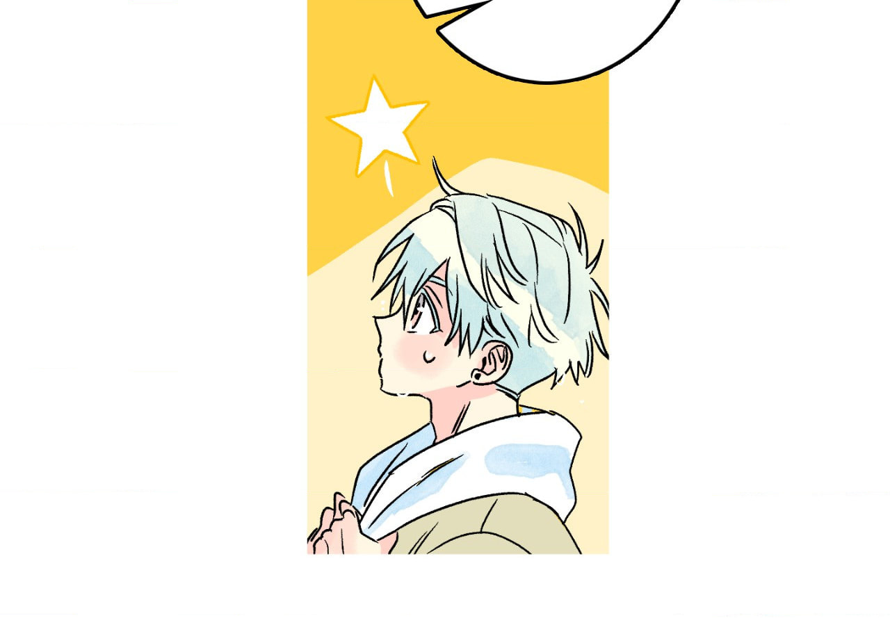 Milky Way 1st Avenue Chapter 98 page 30 - 