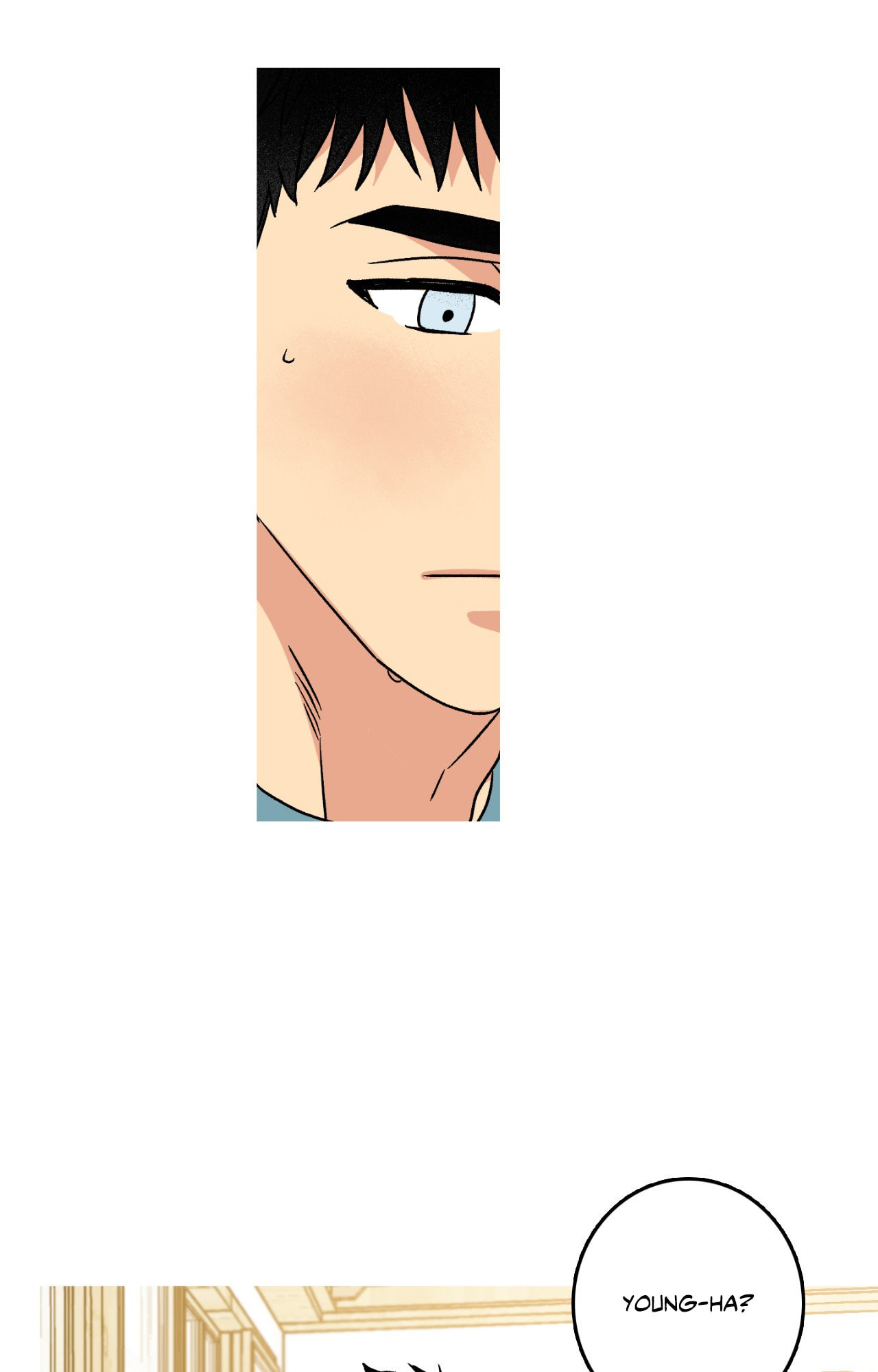 Milky Way 1st Avenue Chapter 99 page 14 - 