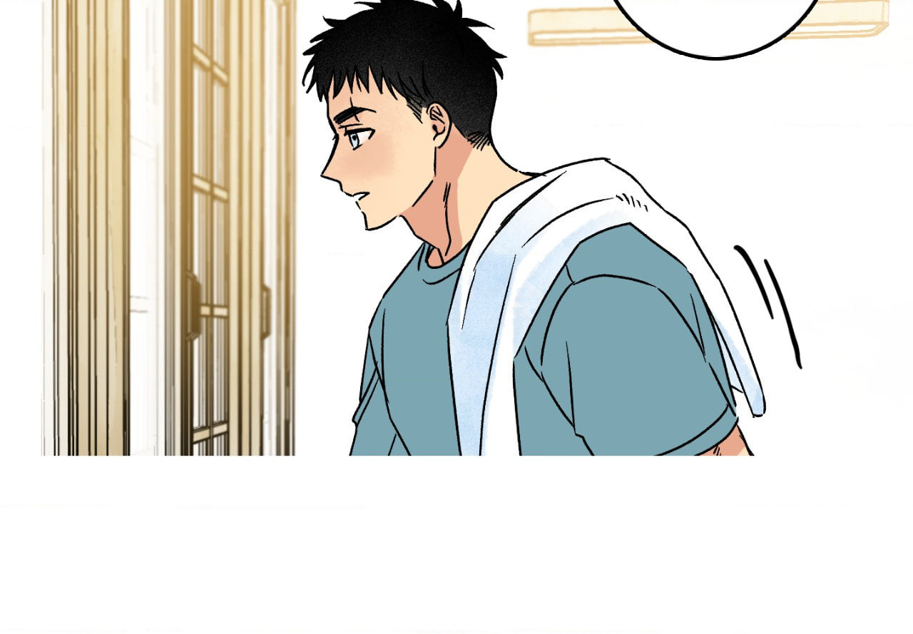 Milky Way 1st Avenue Chapter 99 page 15 - 