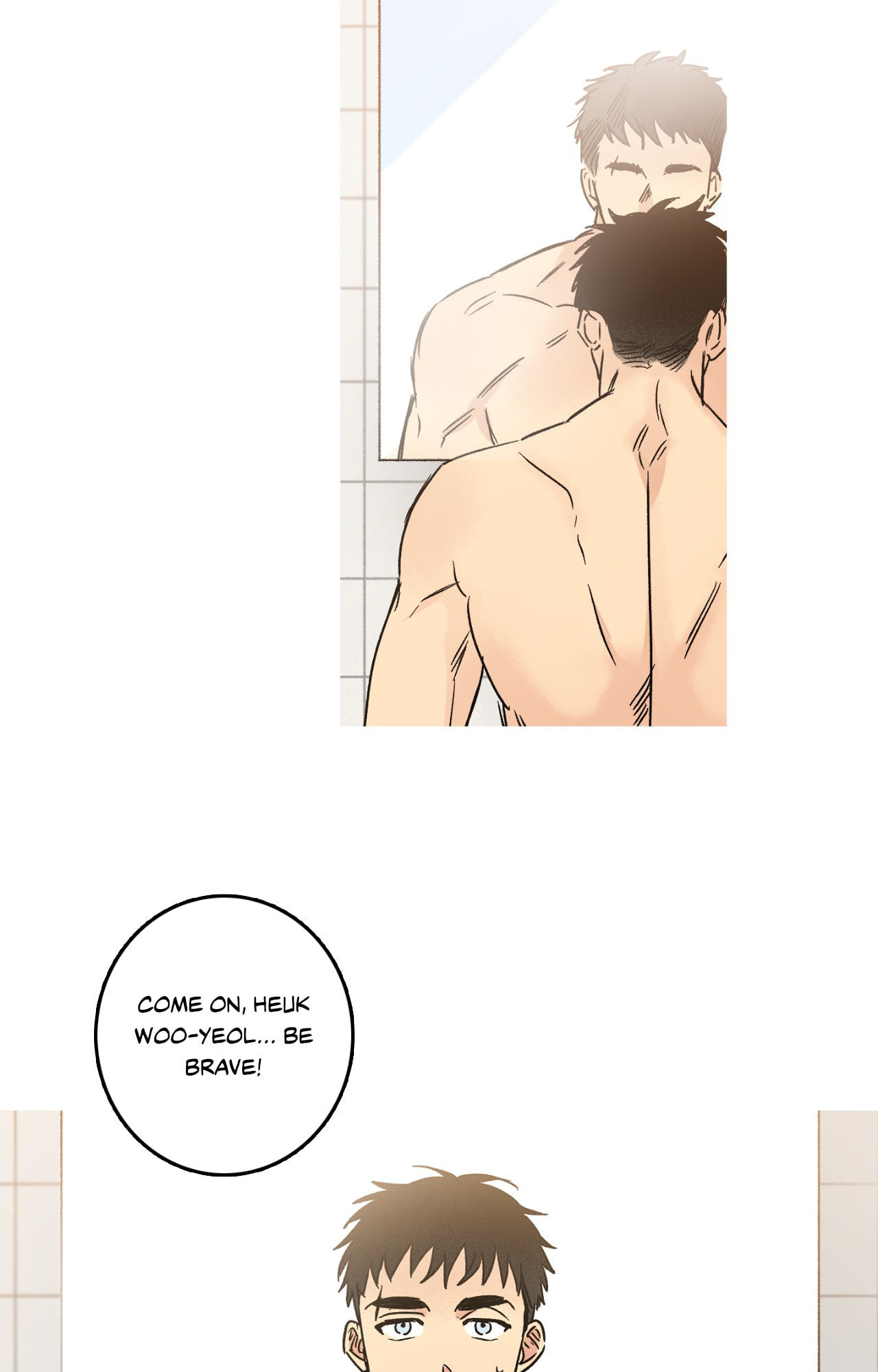 Milky Way 1st Avenue Chapter 99 page 8 - 