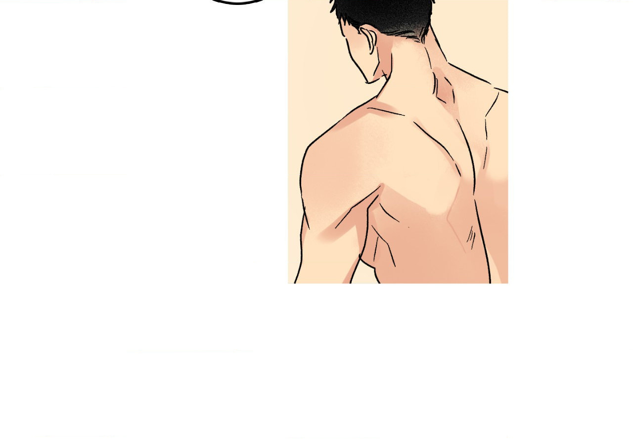 Milky Way 1st Avenue Chapter 99 page 10 - 