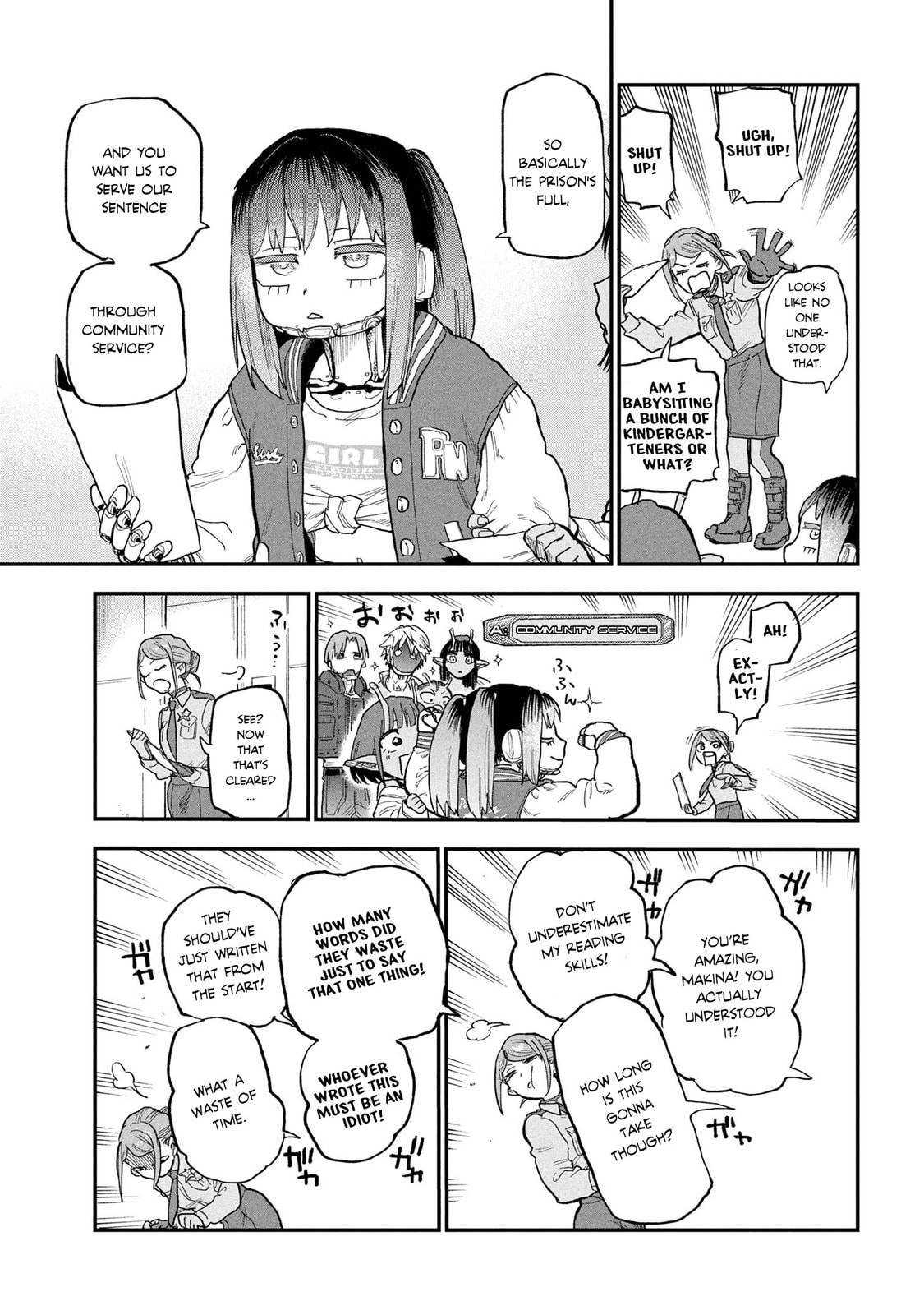 Milky☆Subway: The Galactic Limited Express Chapter 1 page 11 - 
