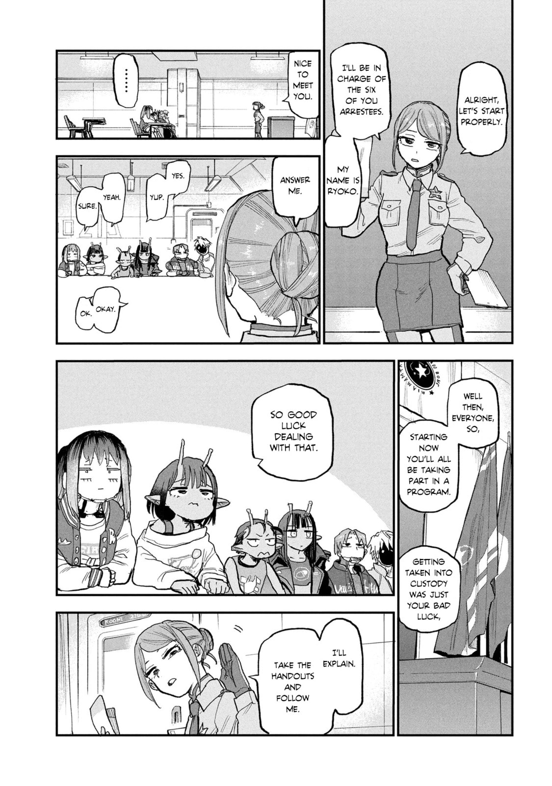 Milky☆Subway: The Galactic Limited Express Chapter 1 page 5 - 