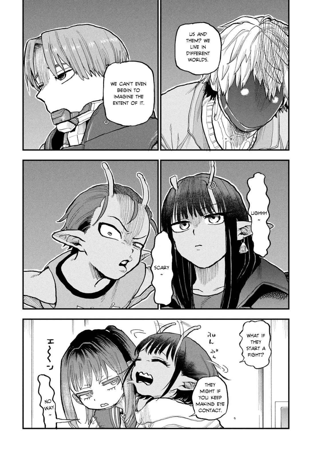 Milky☆Subway: The Galactic Limited Express Chapter 1 page 8 - 