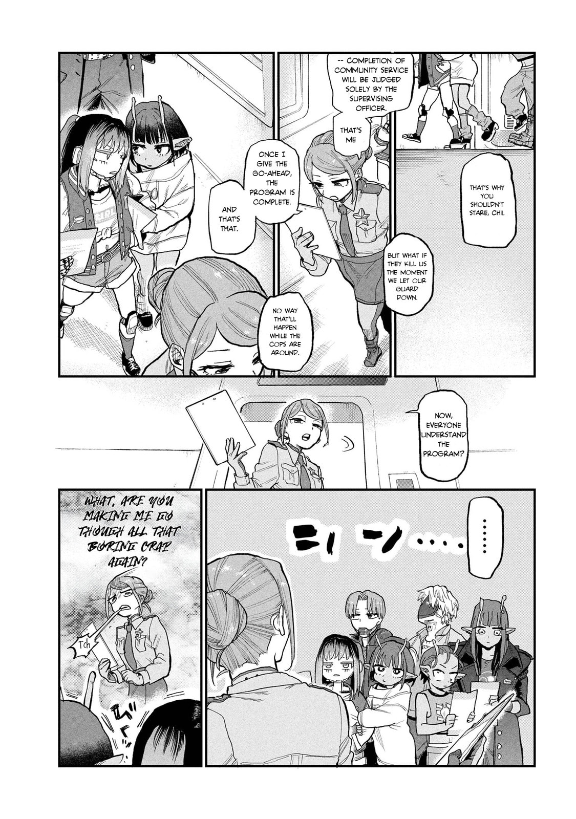 Milky☆Subway: The Galactic Limited Express Chapter 1 page 9 - 