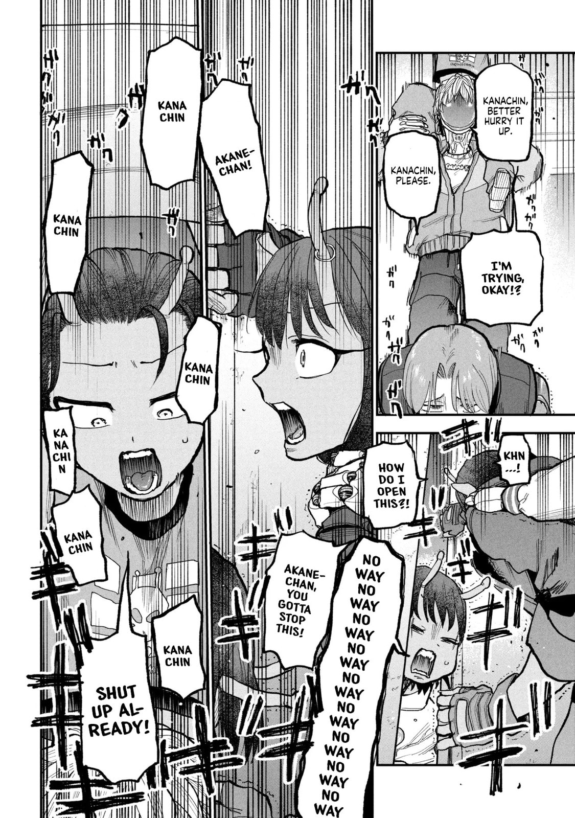Milky☆Subway: The Galactic Limited Express Chapter 10 page 16 - 