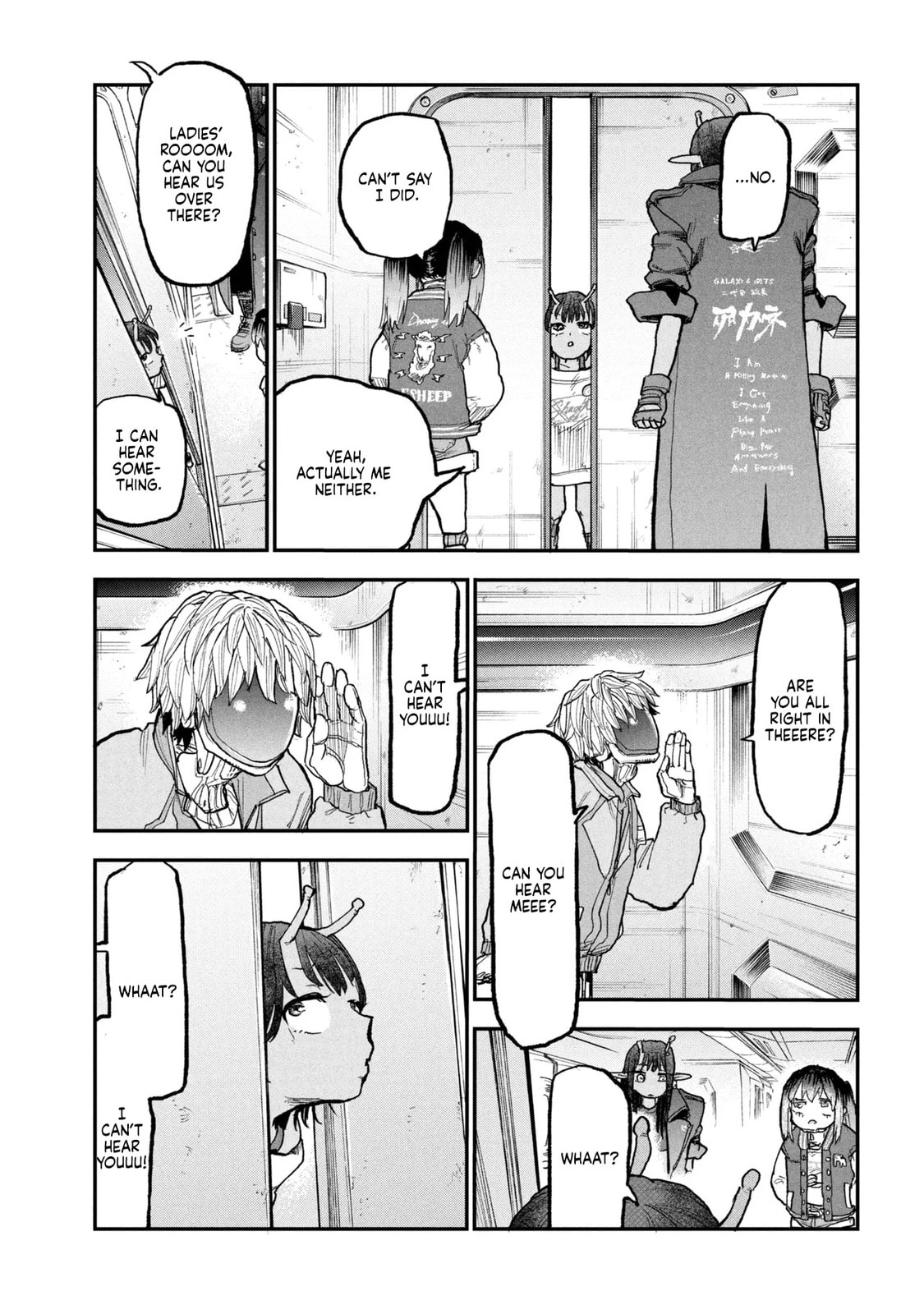 Milky☆Subway: The Galactic Limited Express Chapter 10 page 5 - 
