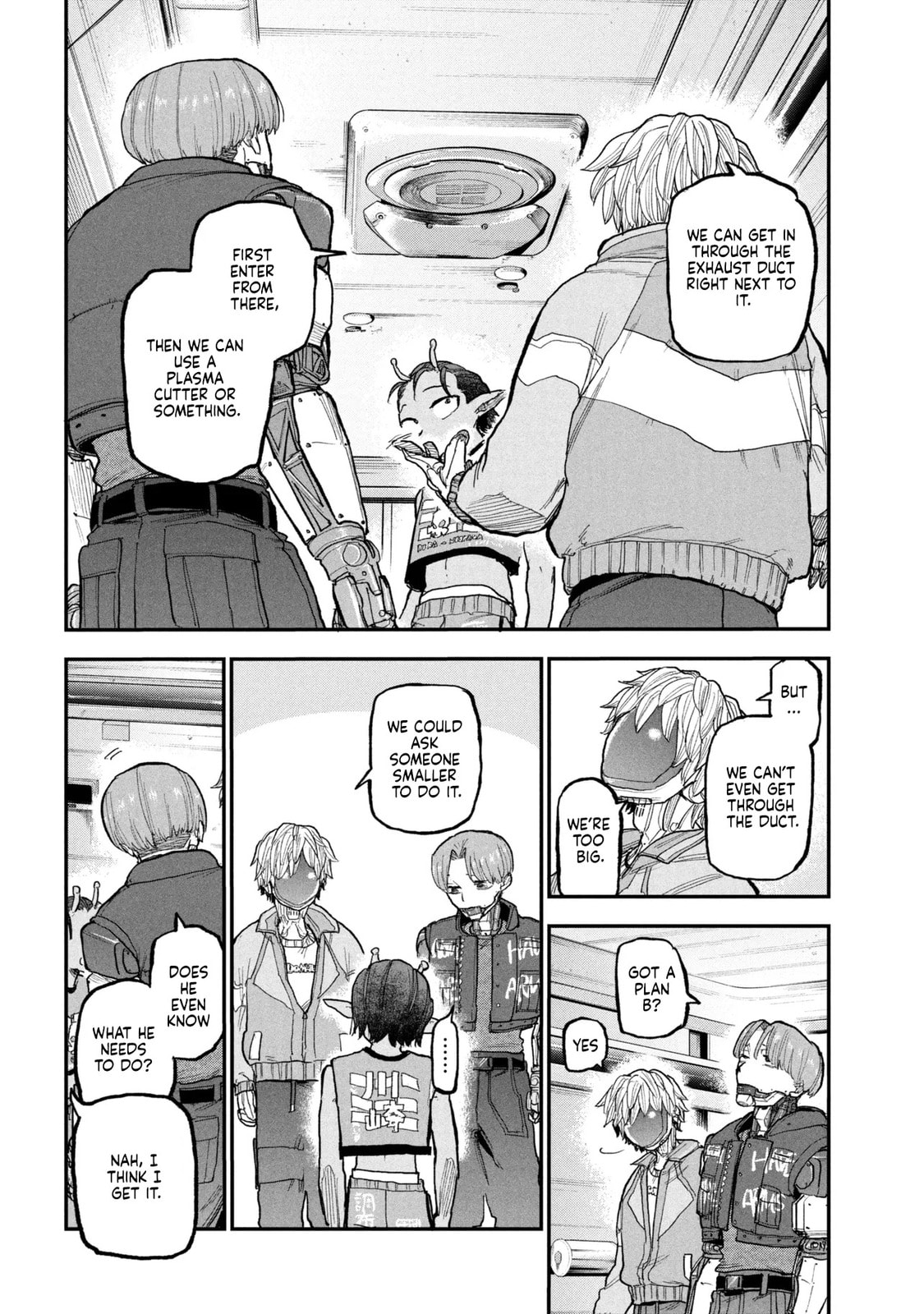 Milky☆Subway: The Galactic Limited Express Chapter 10 page 8 - 