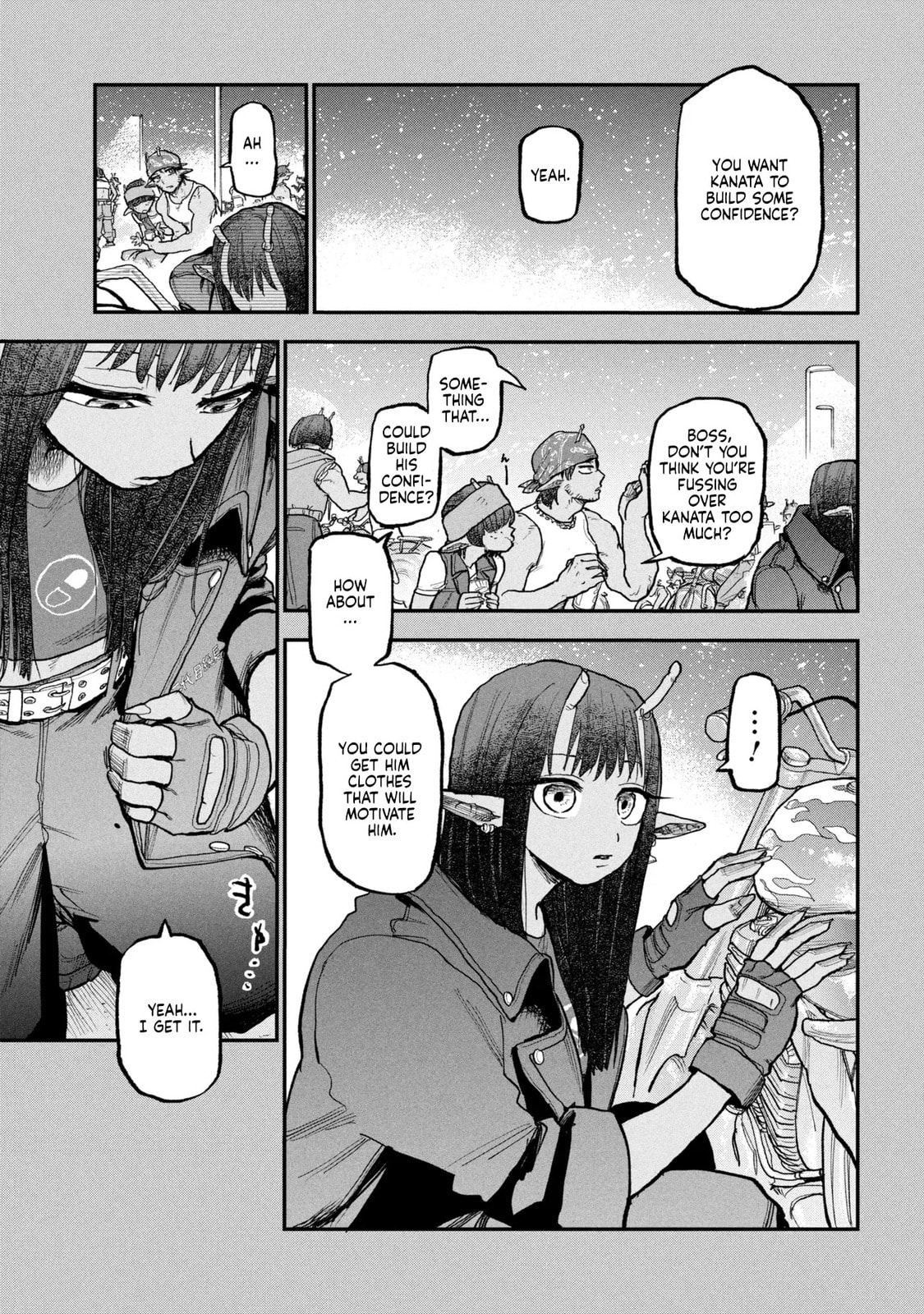 Milky☆Subway: The Galactic Limited Express Chapter 11 page 1 - 