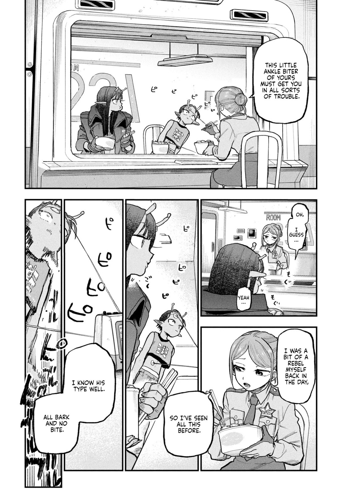 Milky☆Subway: The Galactic Limited Express Chapter 11 page 14 - 