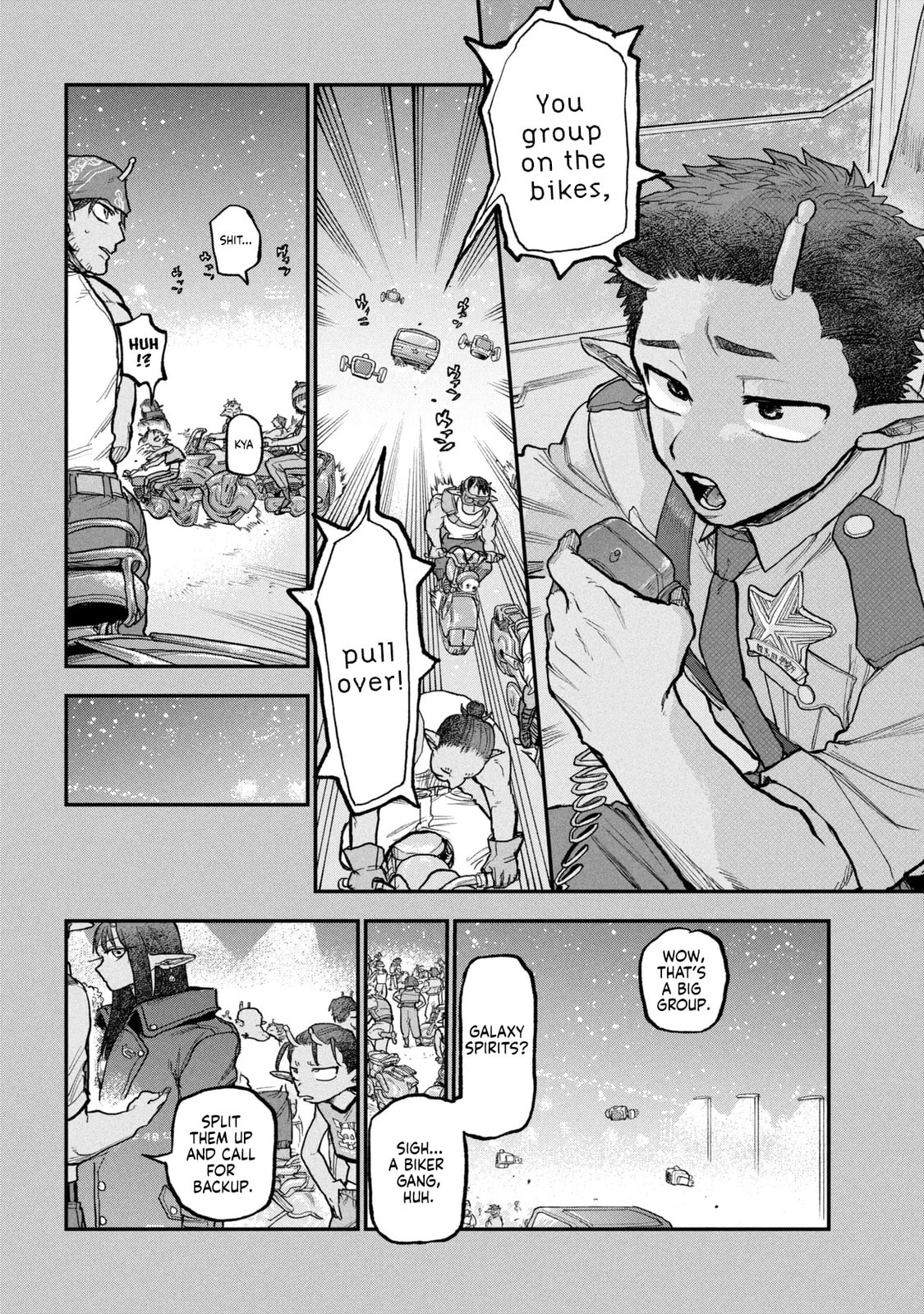 Milky☆Subway: The Galactic Limited Express Chapter 11 page 8 - 