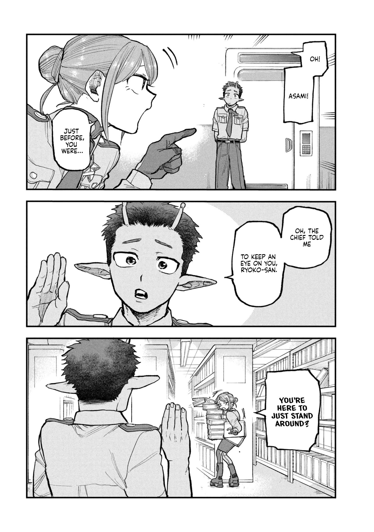 Milky☆Subway: The Galactic Limited Express Chapter 12 page 2 - 
