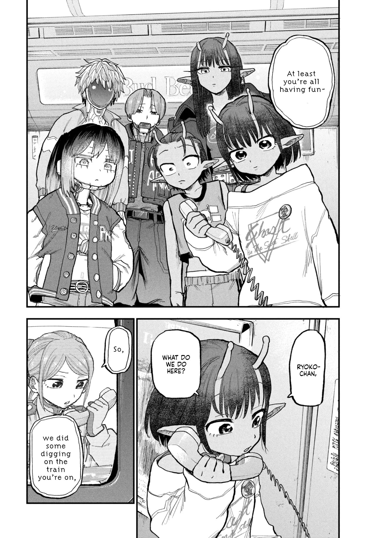 Milky☆Subway: The Galactic Limited Express Chapter 12 page 12 - 