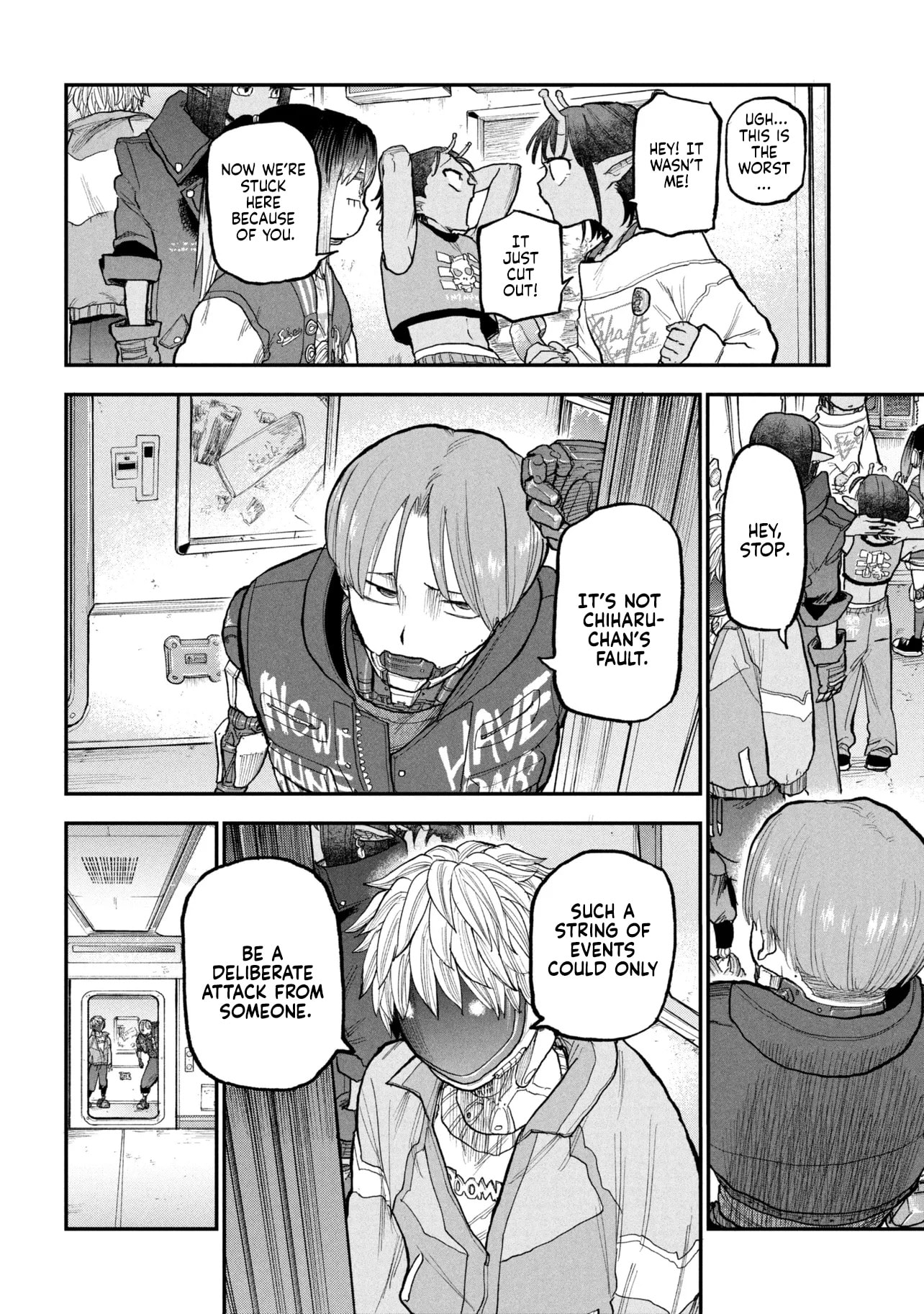Milky☆Subway: The Galactic Limited Express Chapter 12 page 14 - 