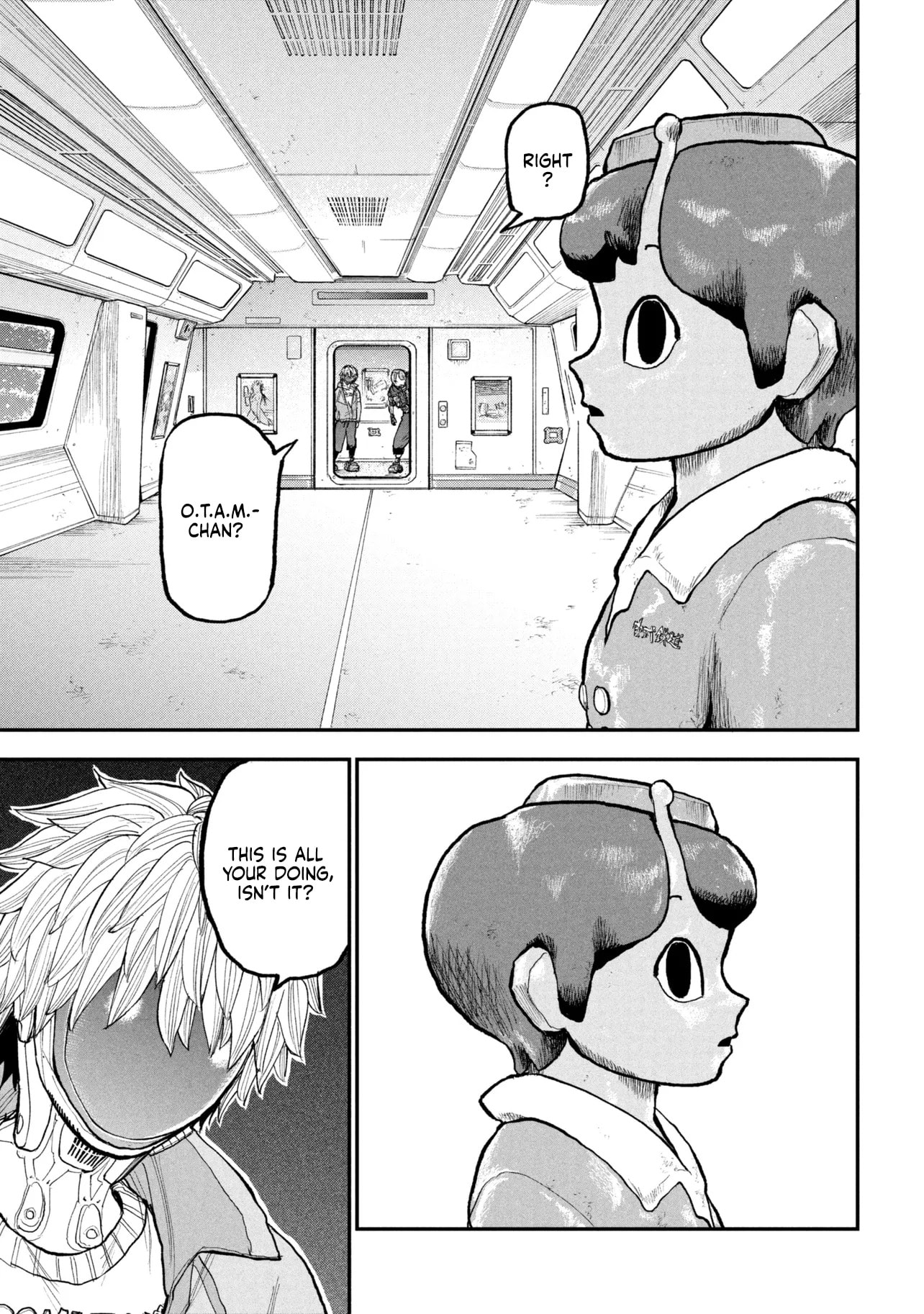 Milky☆Subway: The Galactic Limited Express Chapter 12 page 15 - 