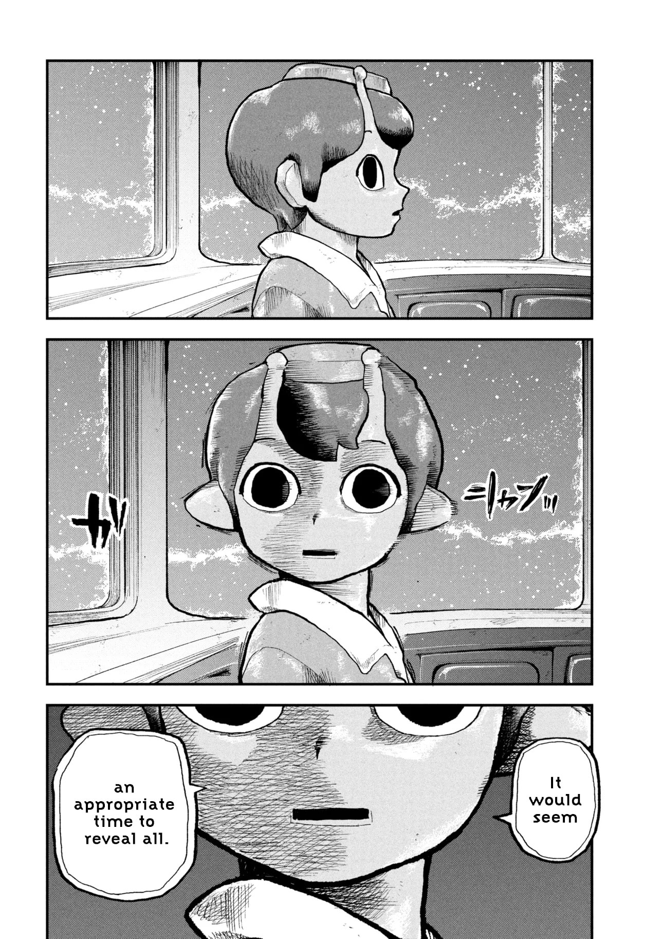 Milky☆Subway: The Galactic Limited Express Chapter 12 page 16 - 