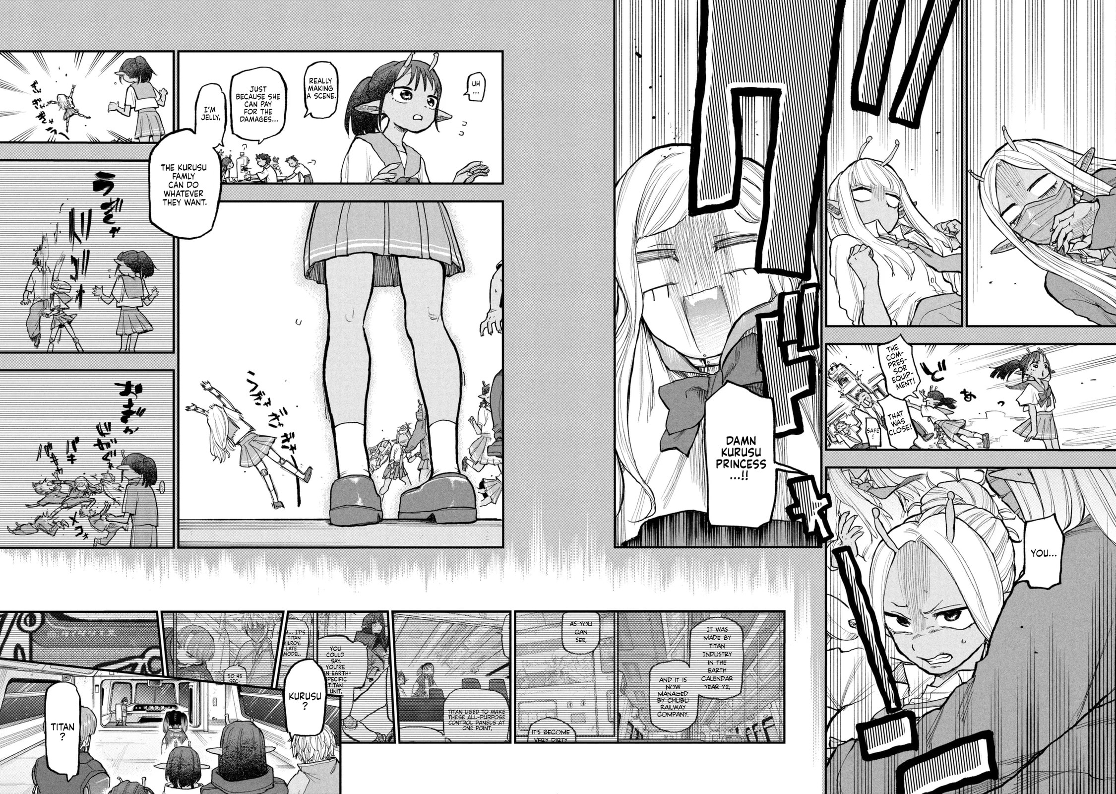 Milky☆Subway: The Galactic Limited Express Chapter 13 page 15 - 