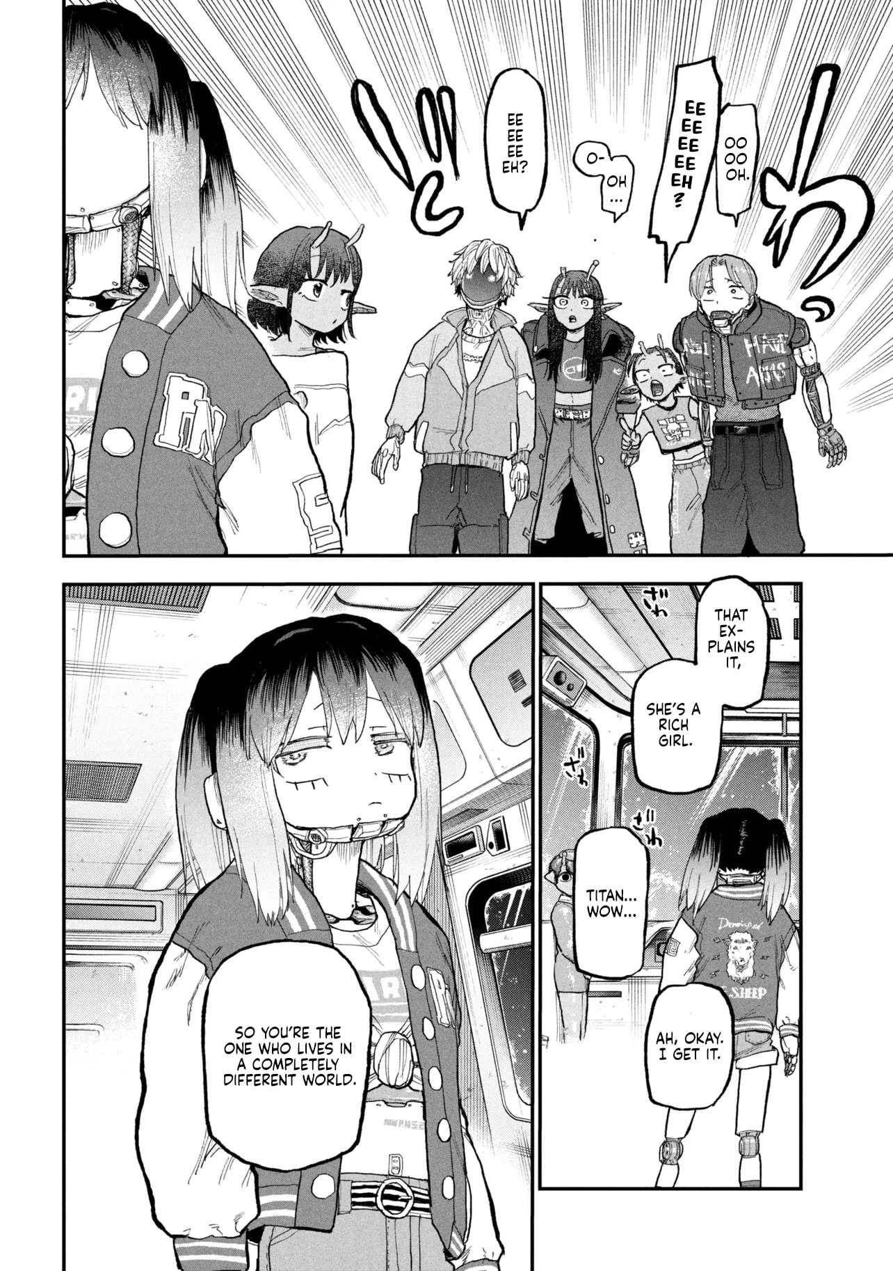 Milky☆Subway: The Galactic Limited Express Chapter 13 page 16 - 