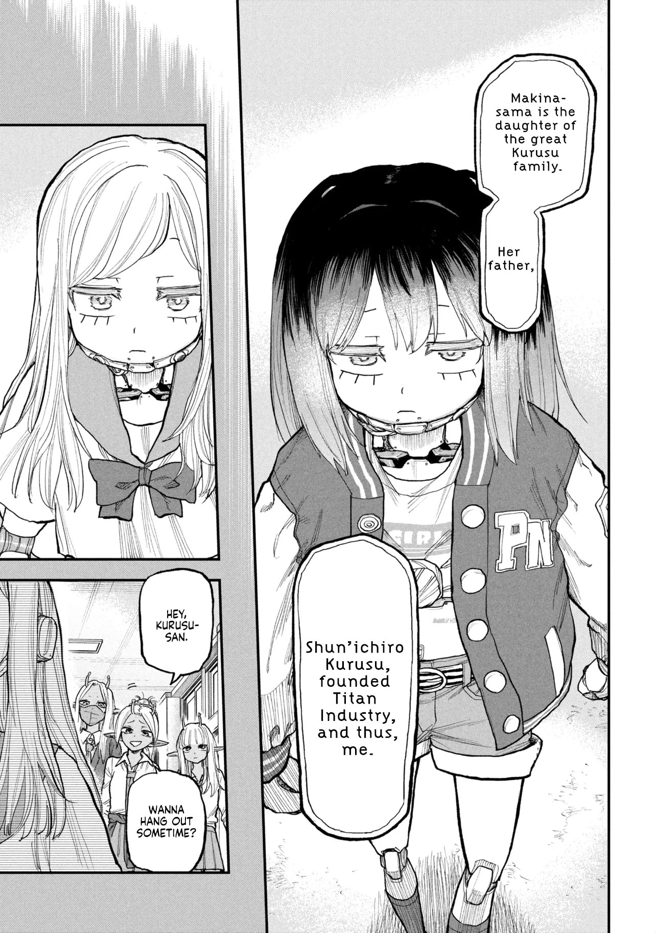 Milky☆Subway: The Galactic Limited Express Chapter 13 page 7 - 