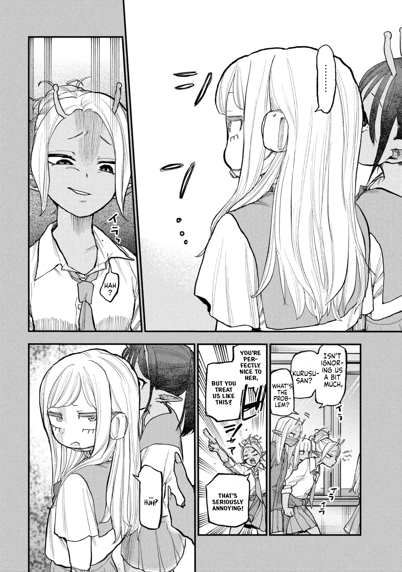 Milky☆Subway: The Galactic Limited Express Chapter 13 page 8 - 