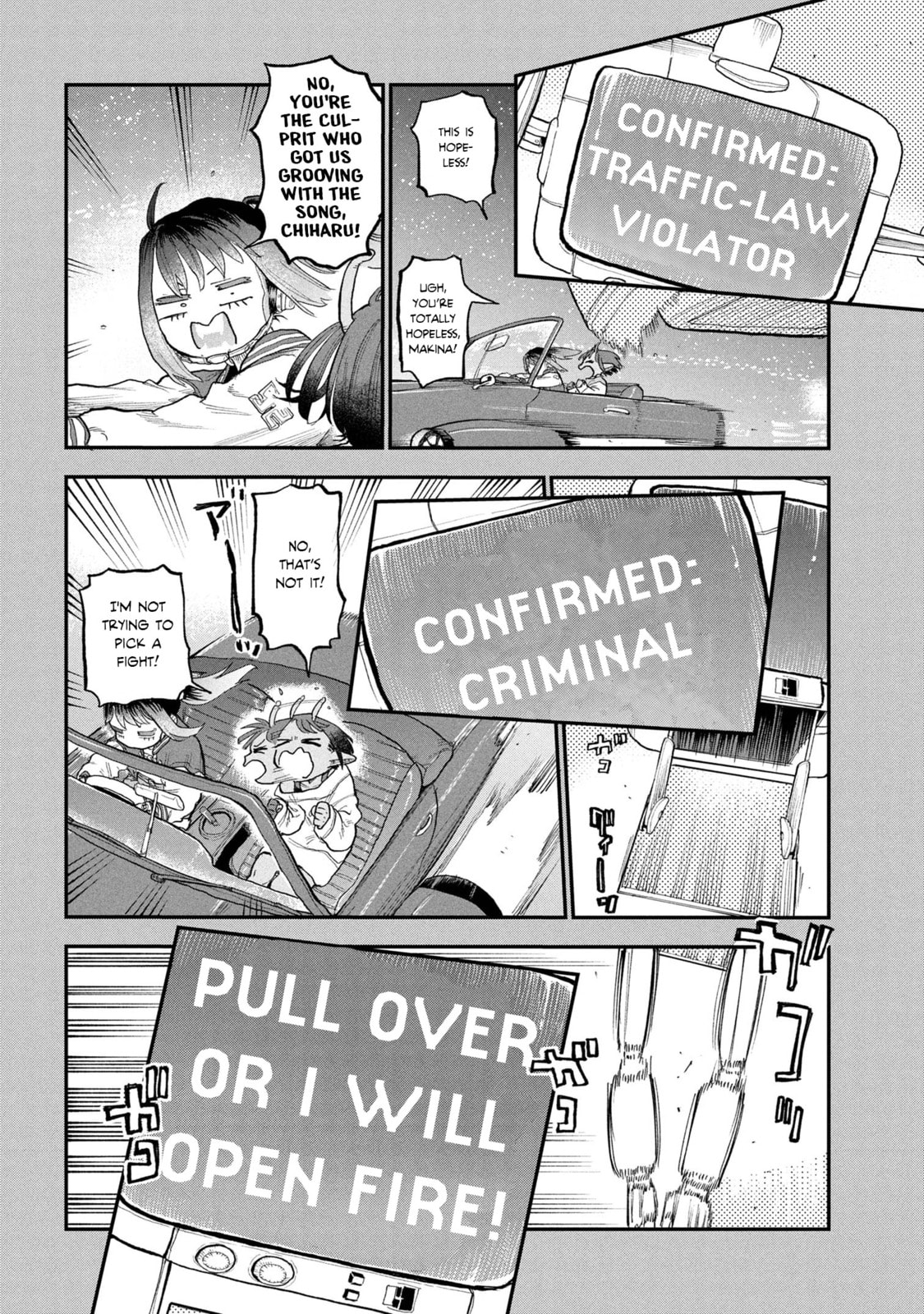Milky☆Subway: The Galactic Limited Express Chapter 2 page 12 - 