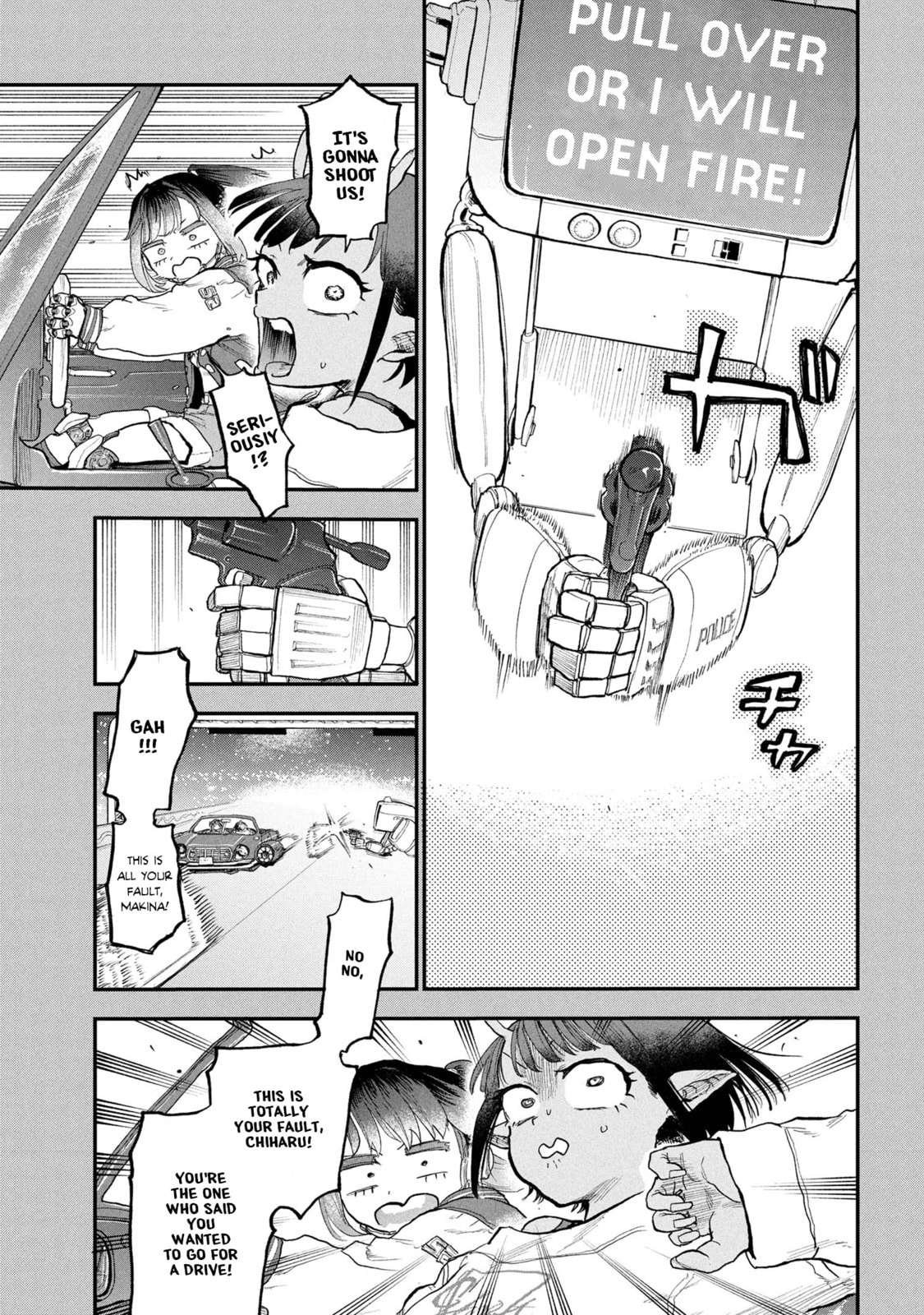 Milky☆Subway: The Galactic Limited Express Chapter 2 page 13 - 