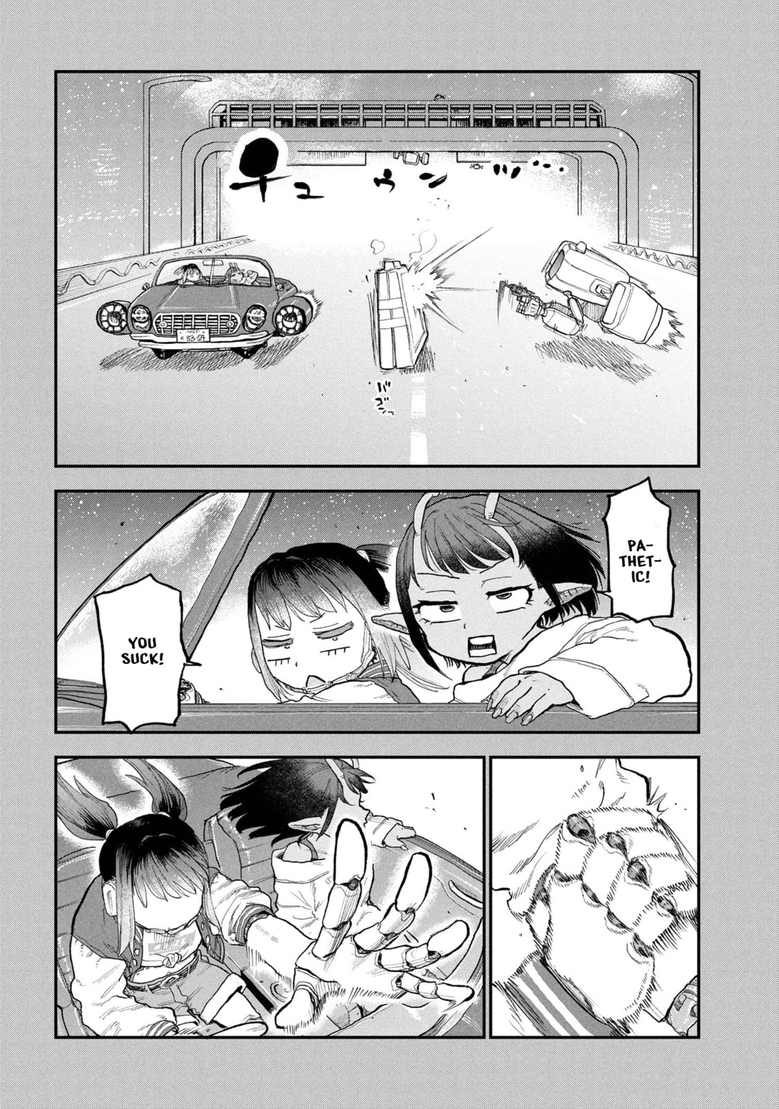 Milky☆Subway: The Galactic Limited Express Chapter 2 page 14 - 