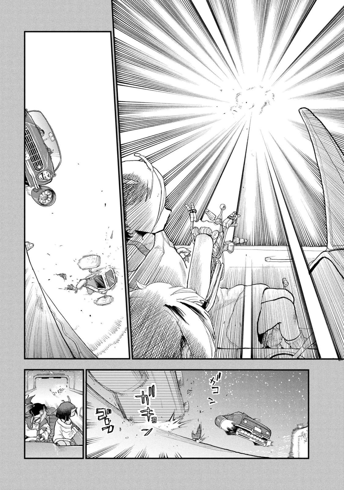 Milky☆Subway: The Galactic Limited Express Chapter 2 page 17 - 