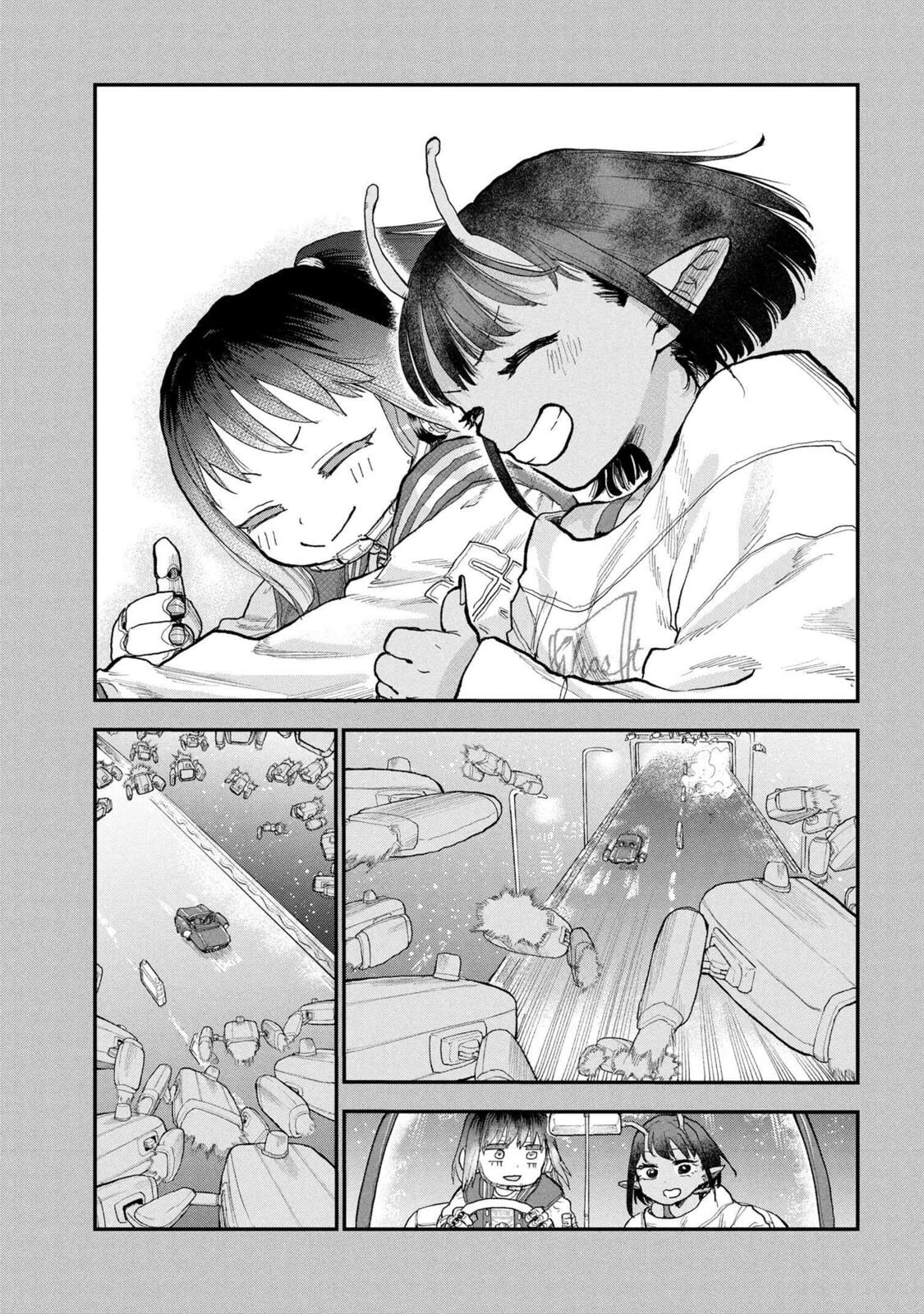 Milky☆Subway: The Galactic Limited Express Chapter 2 page 18 - 