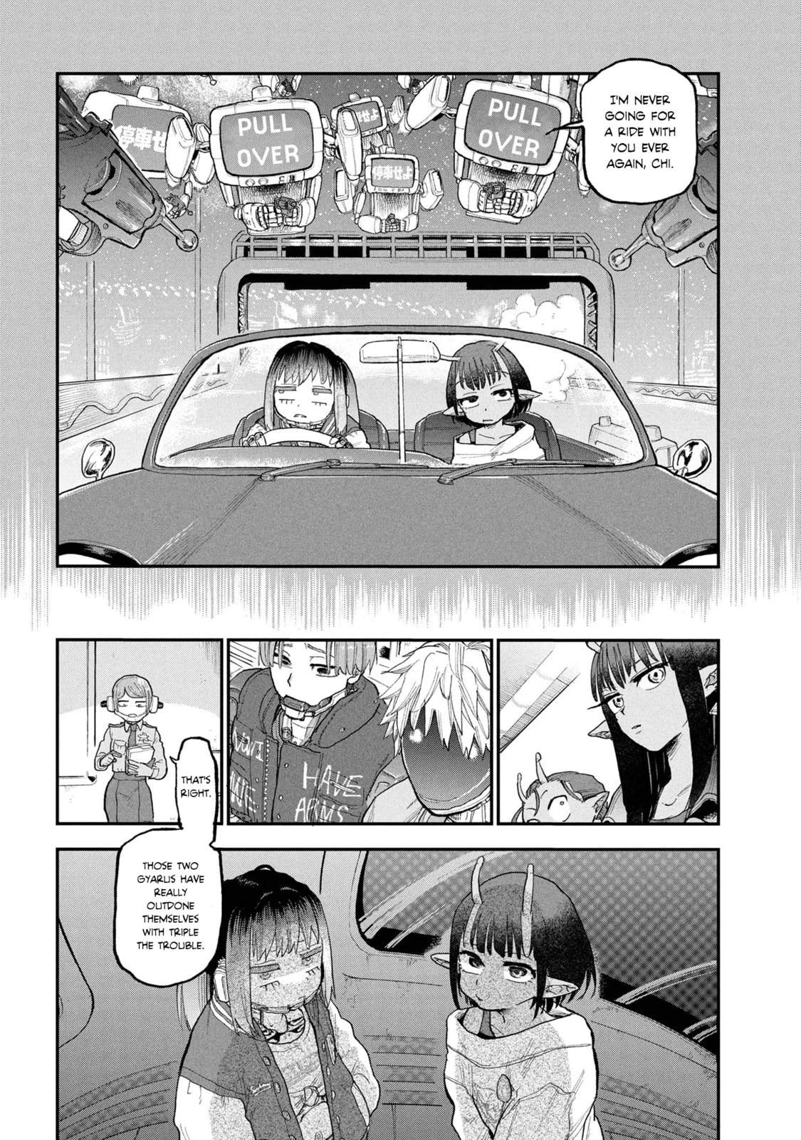 Milky☆Subway: The Galactic Limited Express Chapter 2 page 19 - 