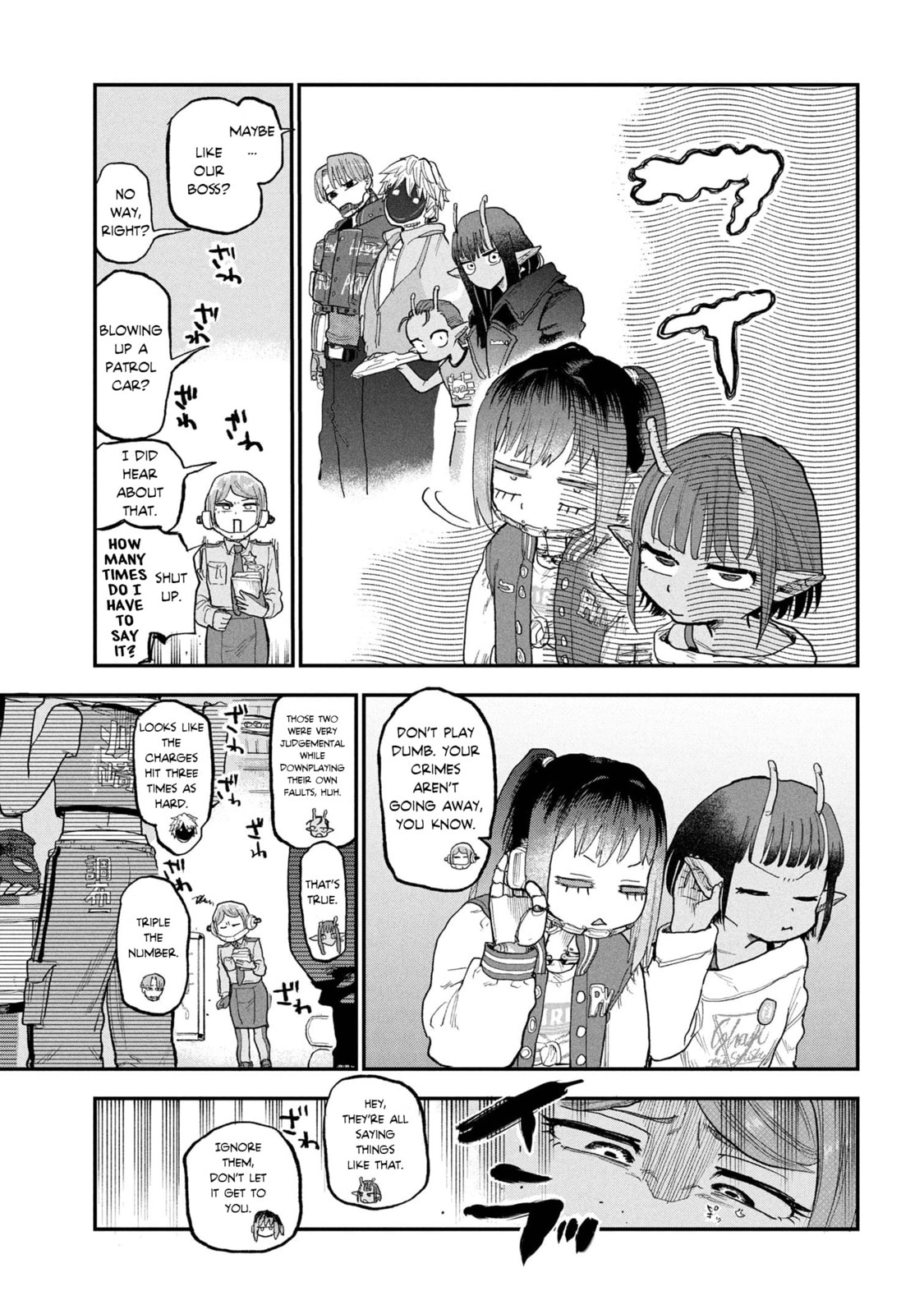 Milky☆Subway: The Galactic Limited Express Chapter 2 page 20 - 