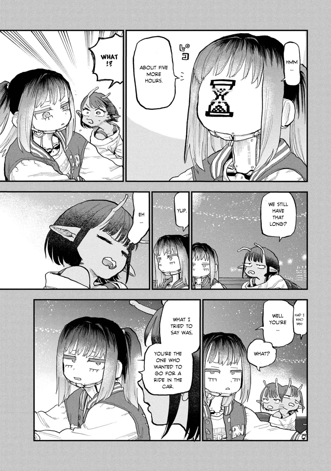 Milky☆Subway: The Galactic Limited Express Chapter 2 page 3 - 