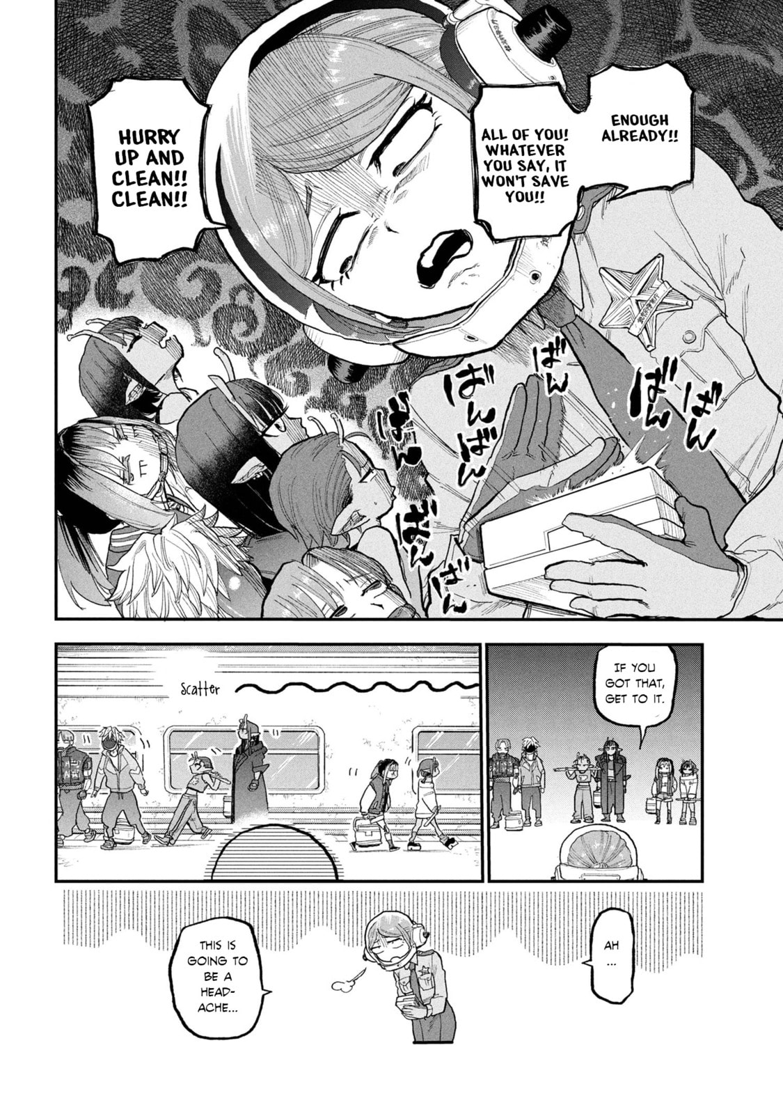 Milky☆Subway: The Galactic Limited Express Chapter 2 page 21 - 